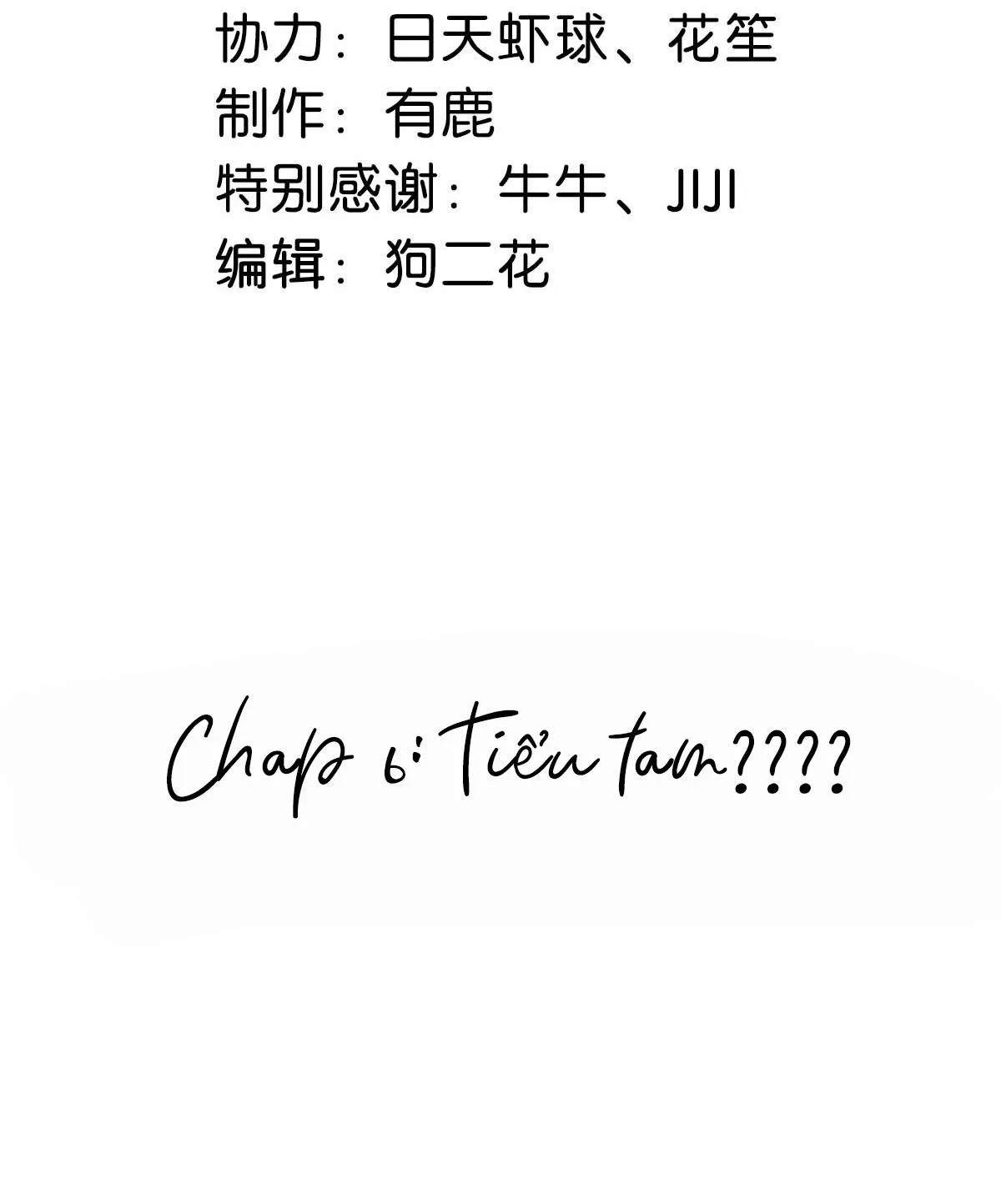 Giọt nước tràn ly Chapter 6 Trang 3