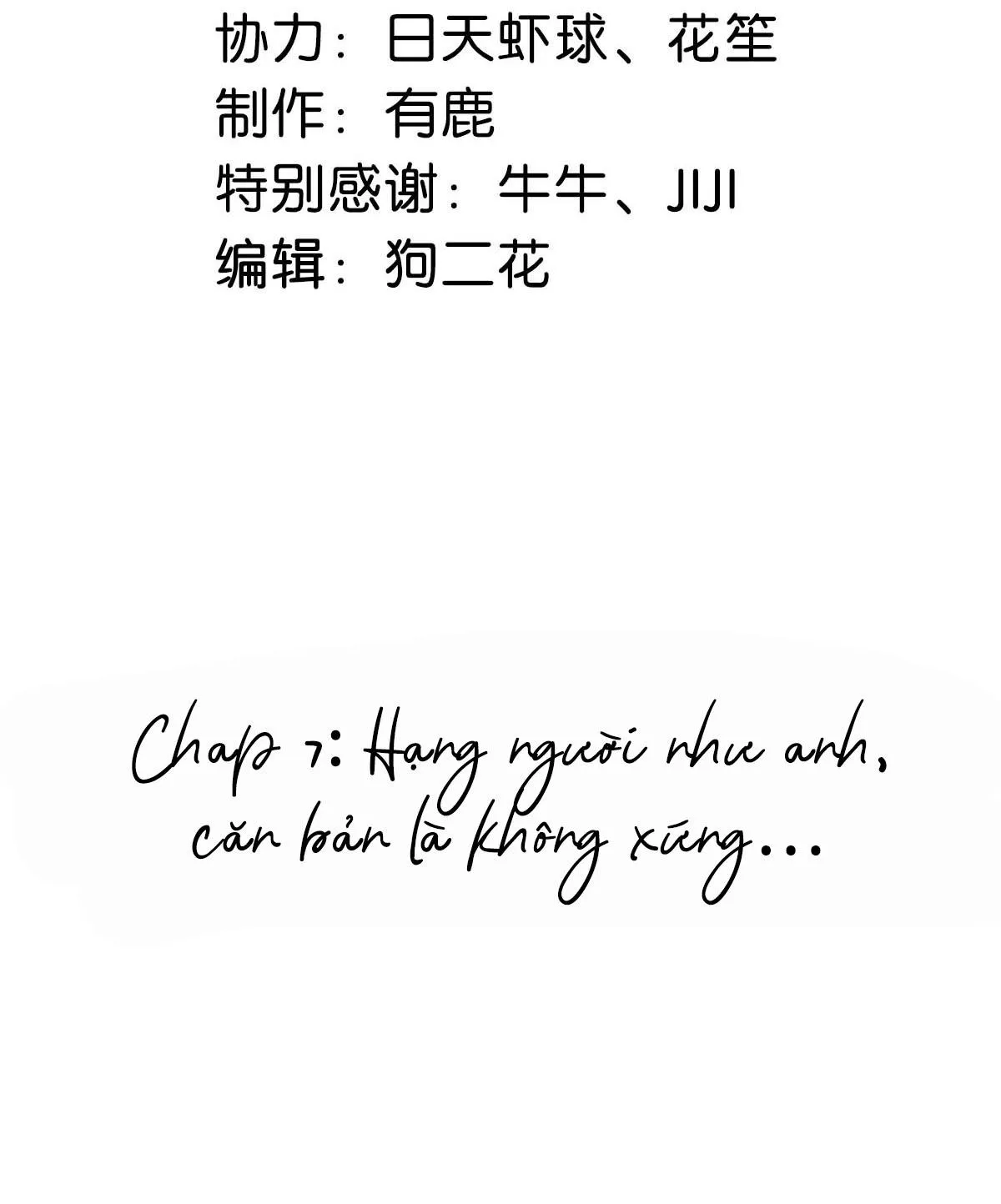 Giọt nước tràn ly Chapter 7 Trang 3