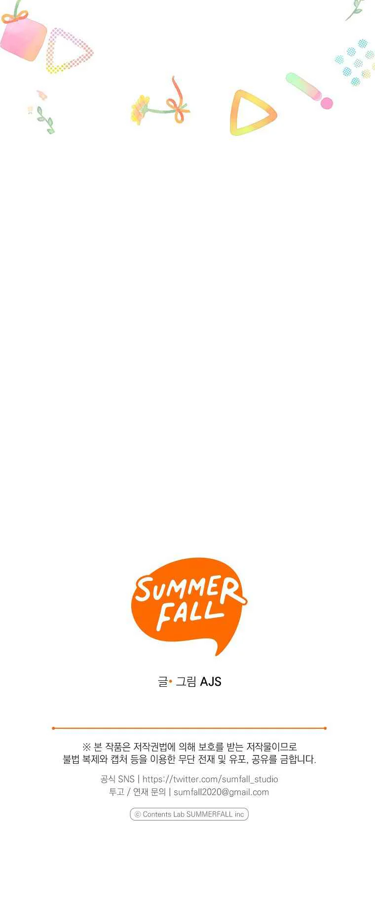 Giữa hai con phố Sillim và Bongchon Chapter 2 Trang 22