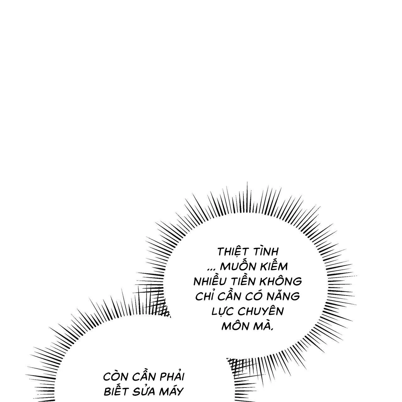 Giữa Hiểu Lầm Và Cảm Thông Chapter 1 Trang 5