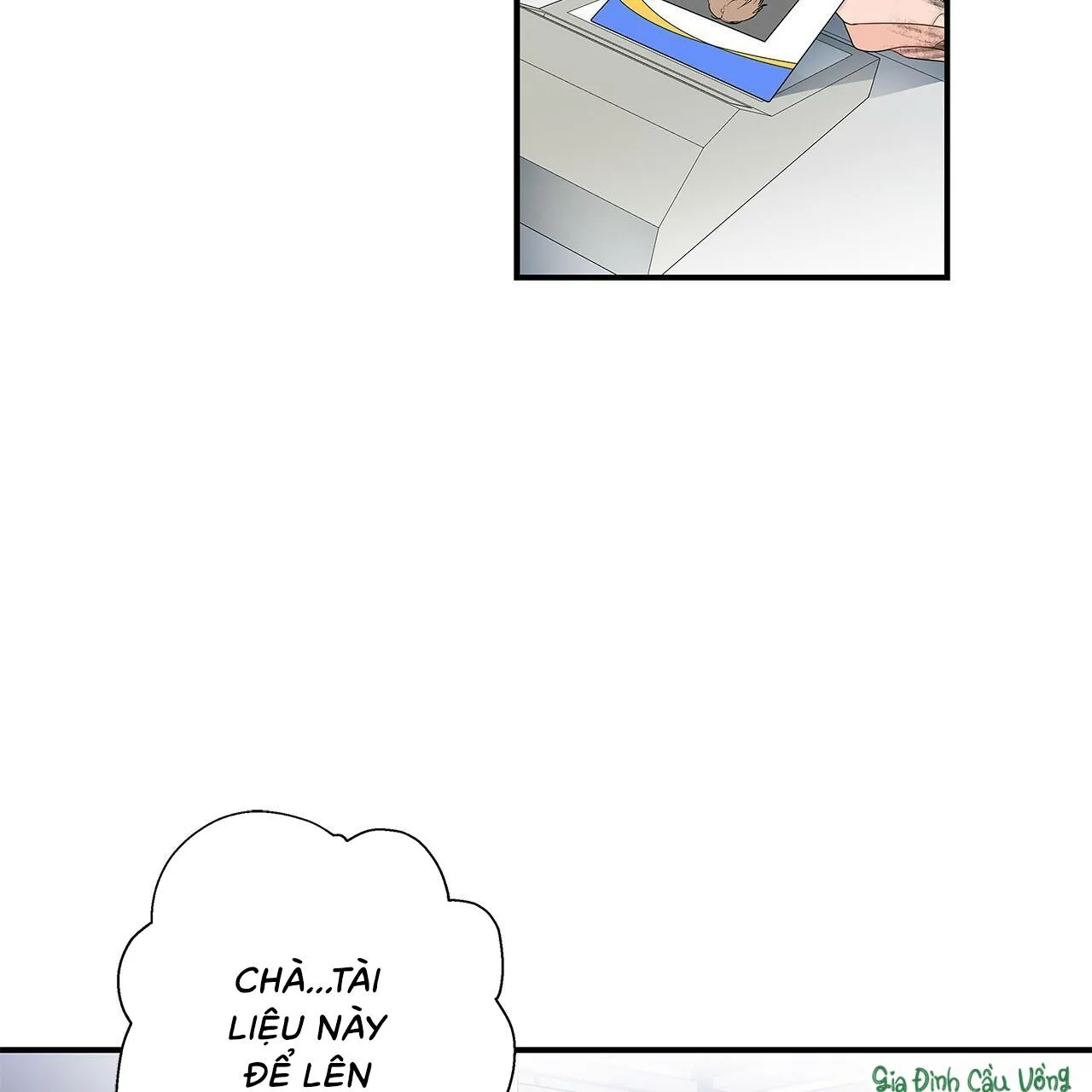 Giữa Hiểu Lầm Và Cảm Thông Chapter 1 Trang 8