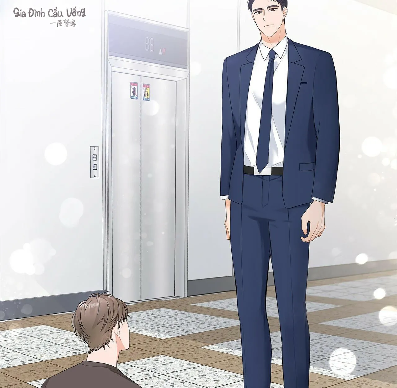 Giữa Hiểu Lầm Và Cảm Thông Chapter 1 Trang 17