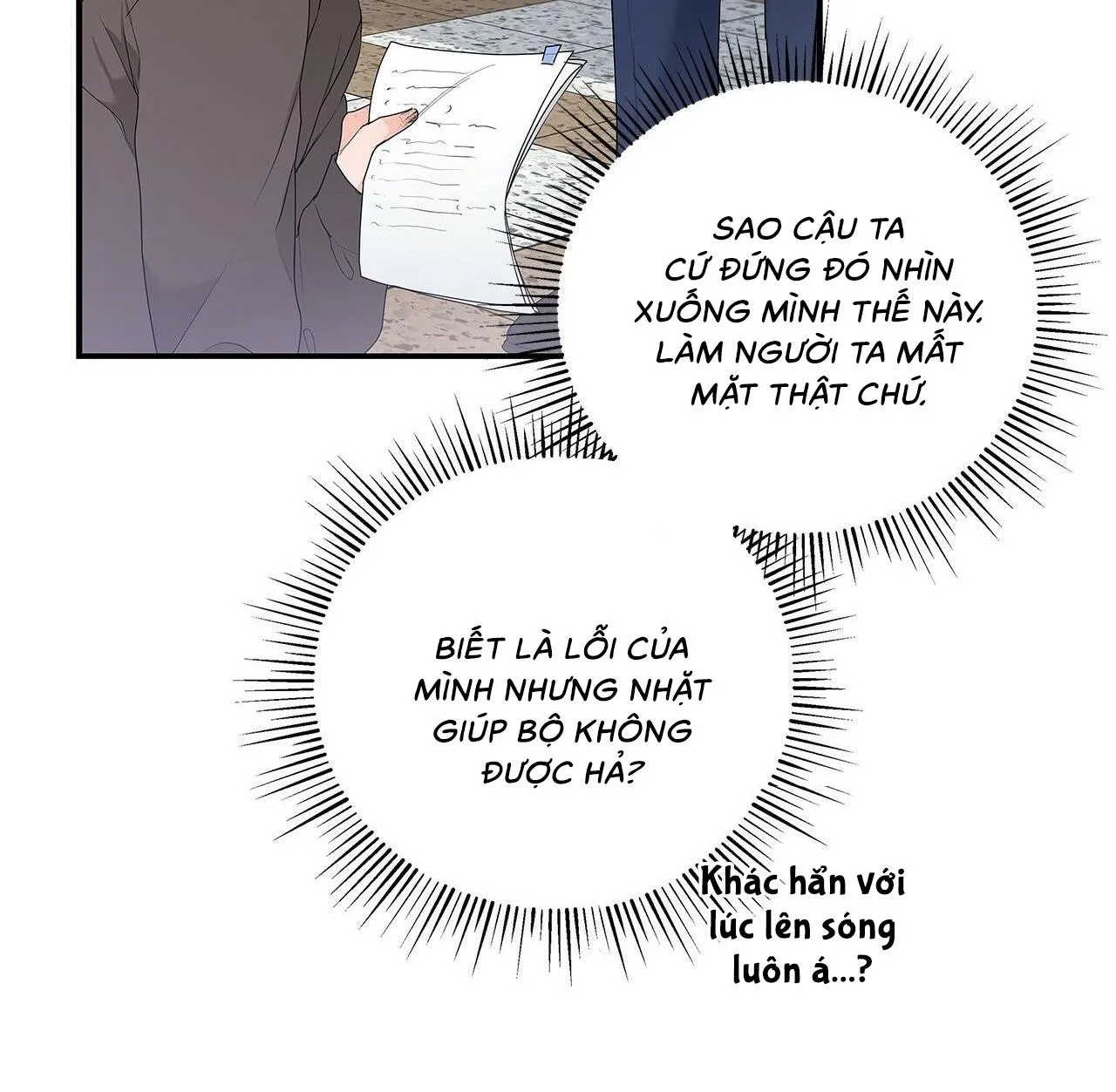 Giữa Hiểu Lầm Và Cảm Thông Chapter 1 Trang 23