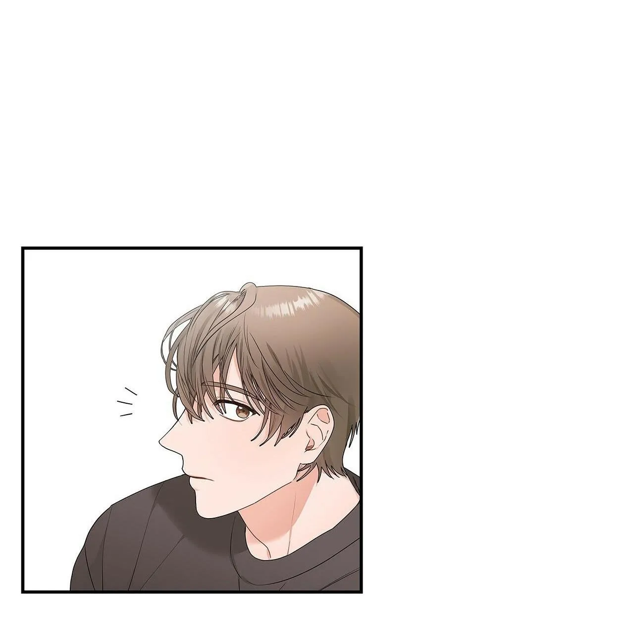 Giữa Hiểu Lầm Và Cảm Thông Chapter 1 Trang 24