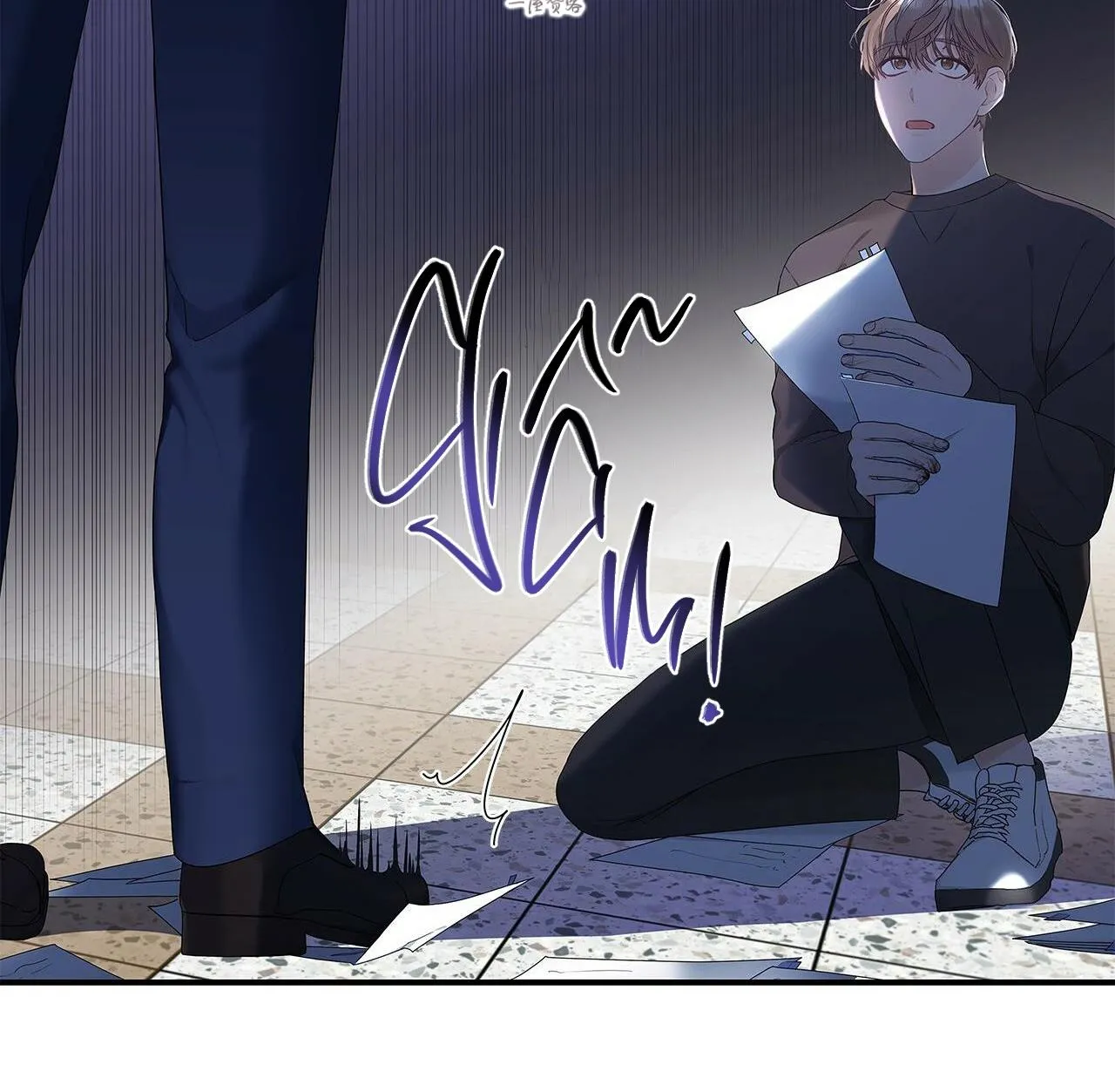 Giữa Hiểu Lầm Và Cảm Thông Chapter 1 Trang 27