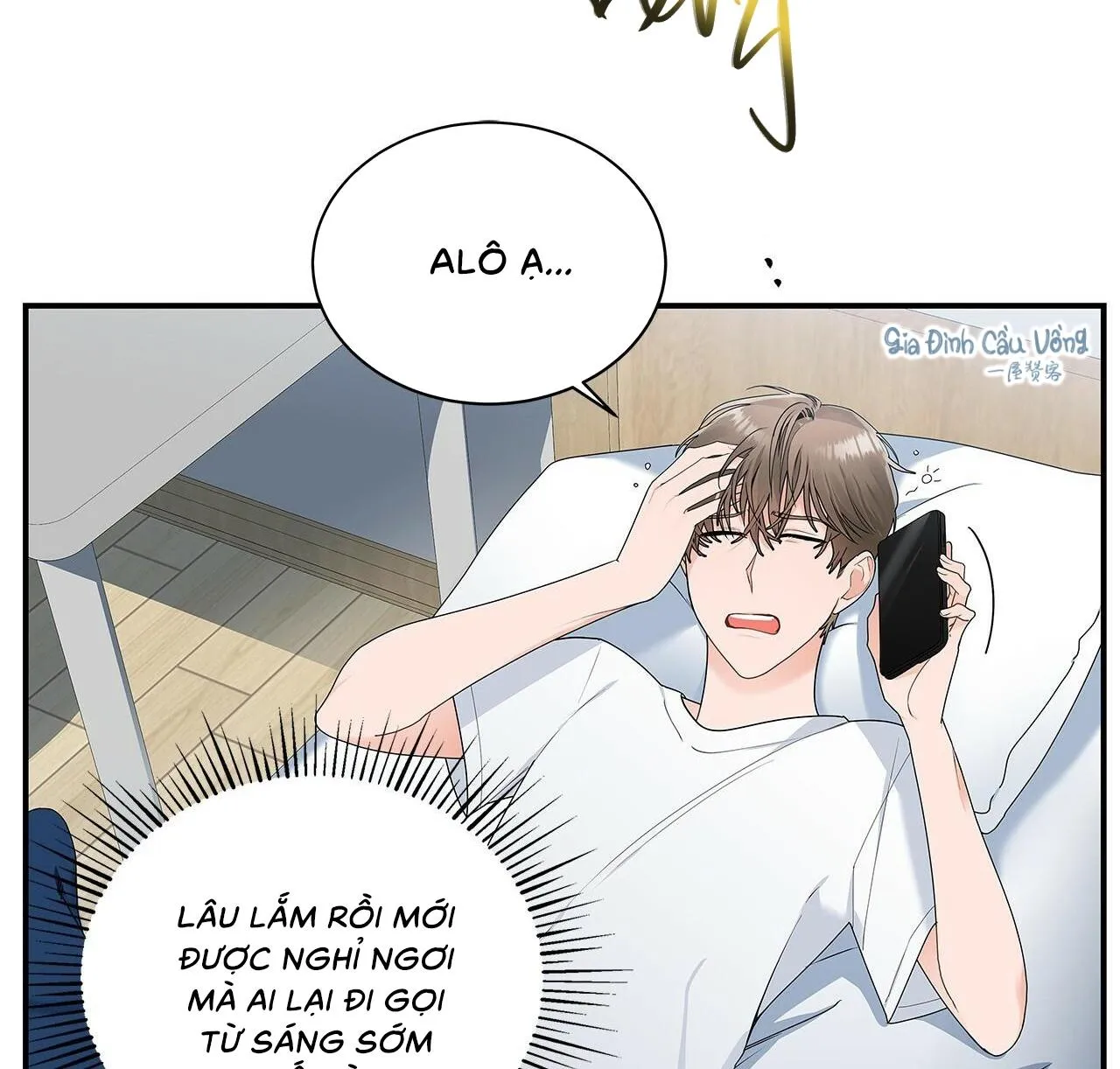 Giữa Hiểu Lầm Và Cảm Thông Chapter 1 Trang 48