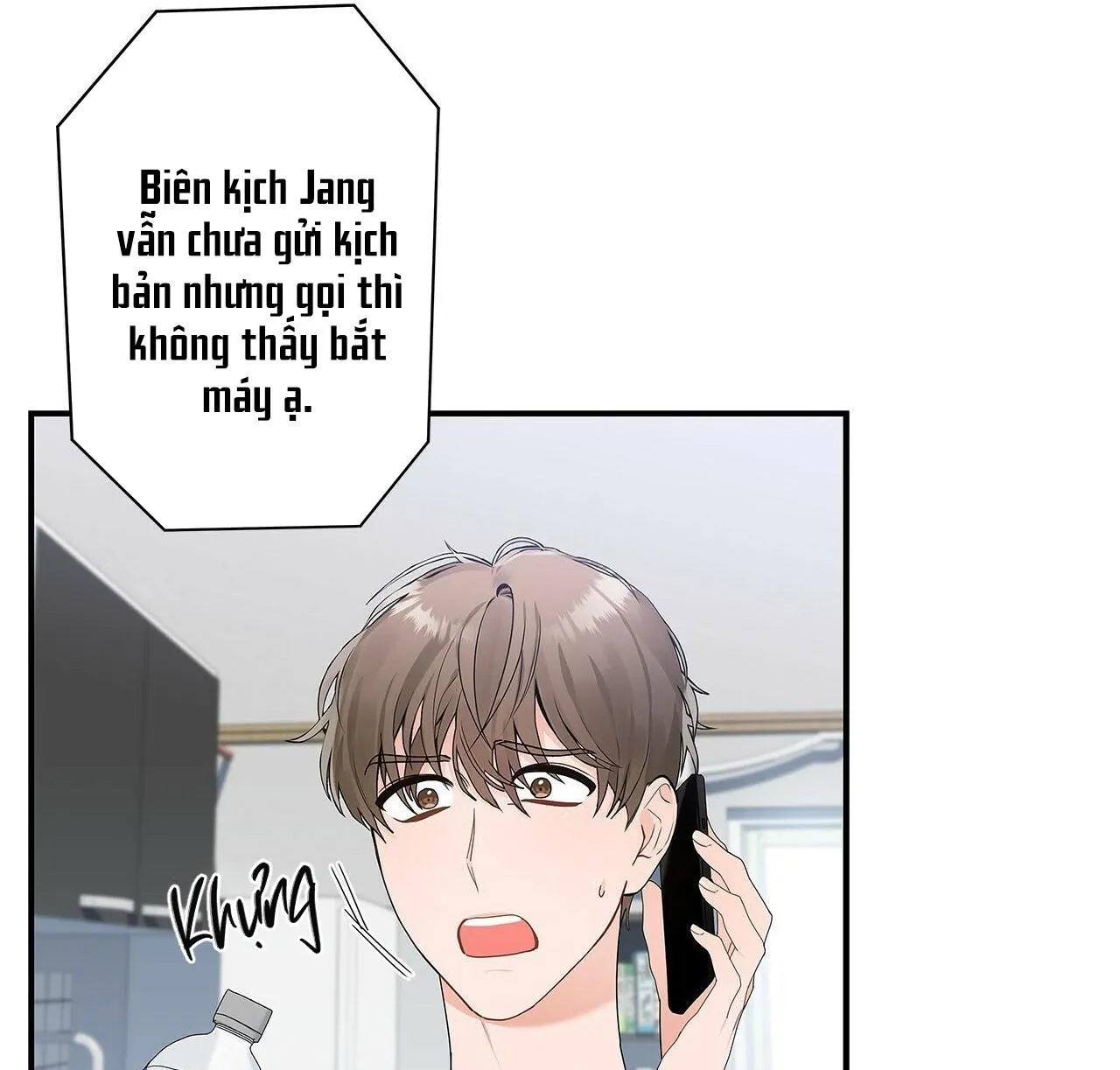 Giữa Hiểu Lầm Và Cảm Thông Chapter 1 Trang 59