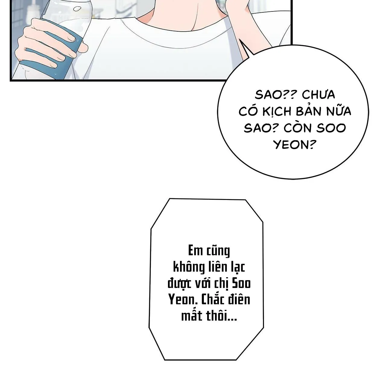 Giữa Hiểu Lầm Và Cảm Thông Chapter 1 Trang 60