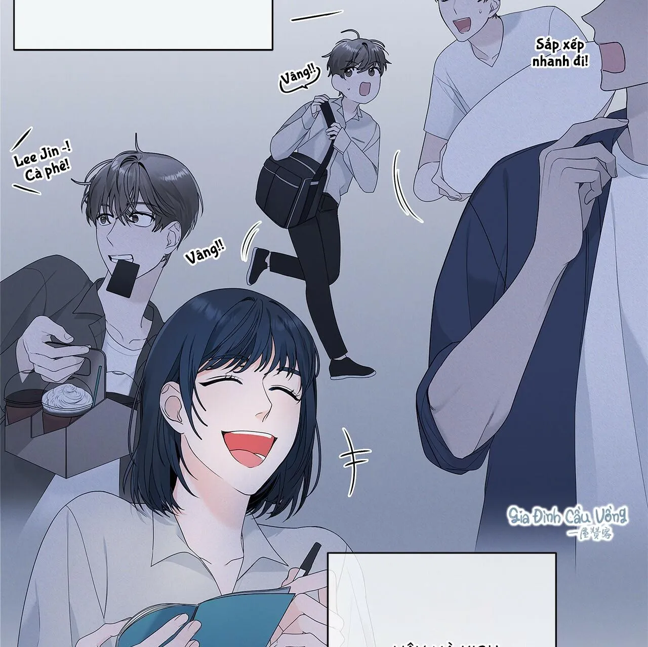 Giữa Hiểu Lầm Và Cảm Thông Chapter 1 Trang 62