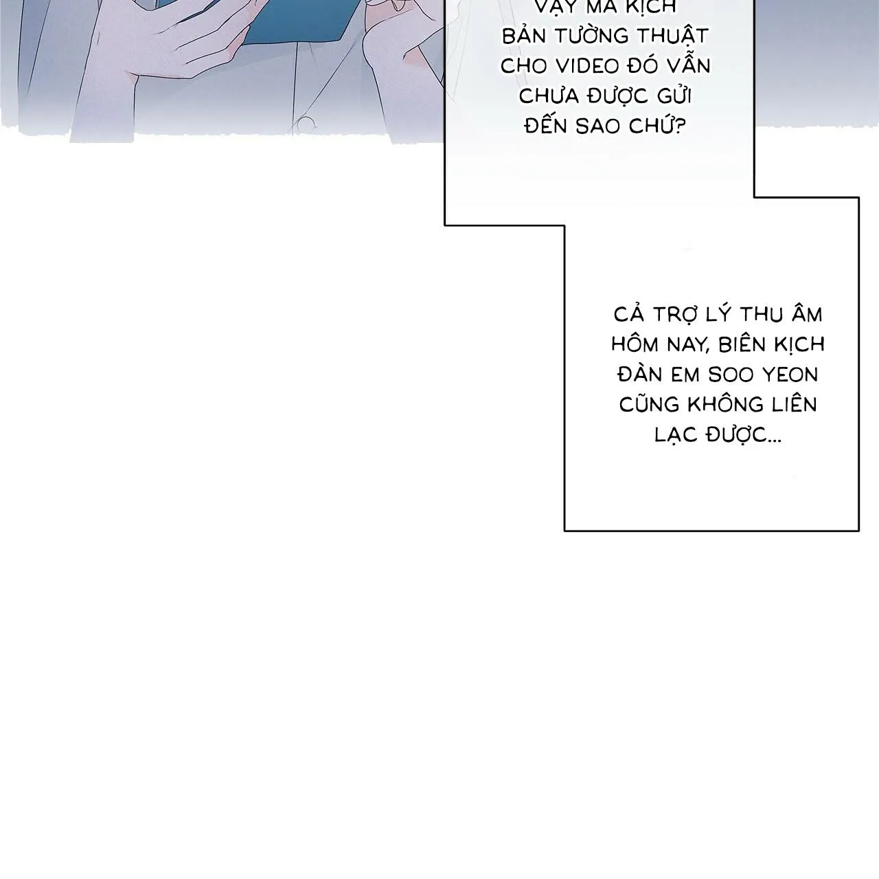 Giữa Hiểu Lầm Và Cảm Thông Chapter 1 Trang 63