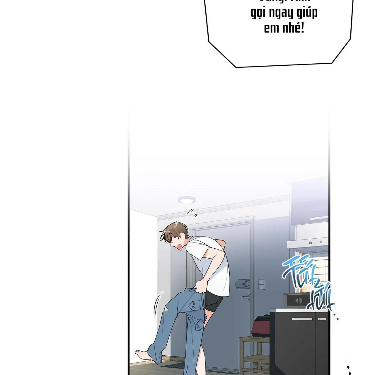 Giữa Hiểu Lầm Và Cảm Thông Chapter 1 Trang 69