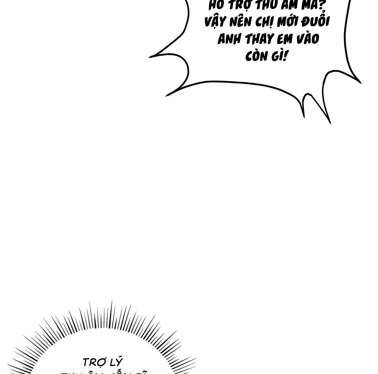 Giữa Hiểu Lầm Và Cảm Thông Chapter 1 Trang 93