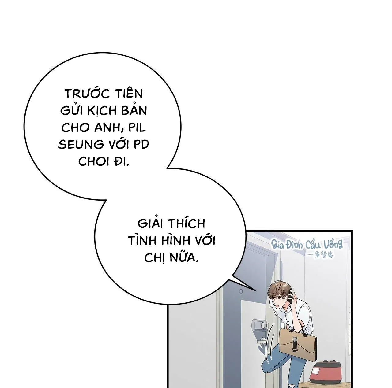 Giữa Hiểu Lầm Và Cảm Thông Chapter 1 Trang 99