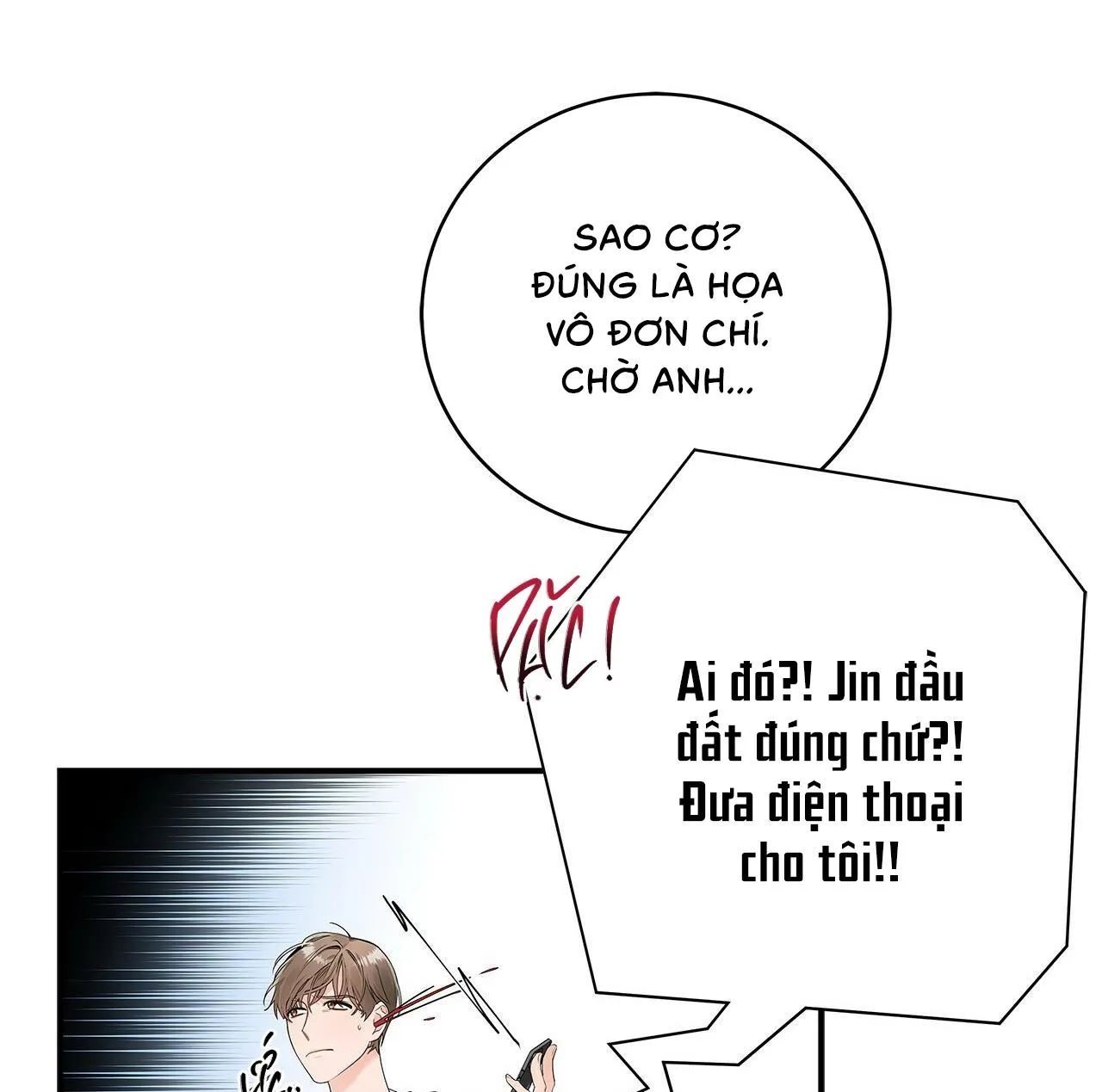 Giữa Hiểu Lầm Và Cảm Thông Chapter 1 Trang 105