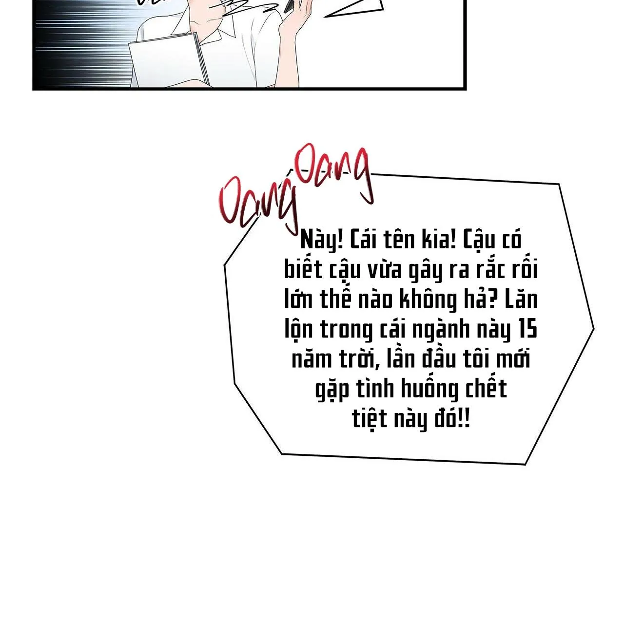 Giữa Hiểu Lầm Và Cảm Thông Chapter 1 Trang 106