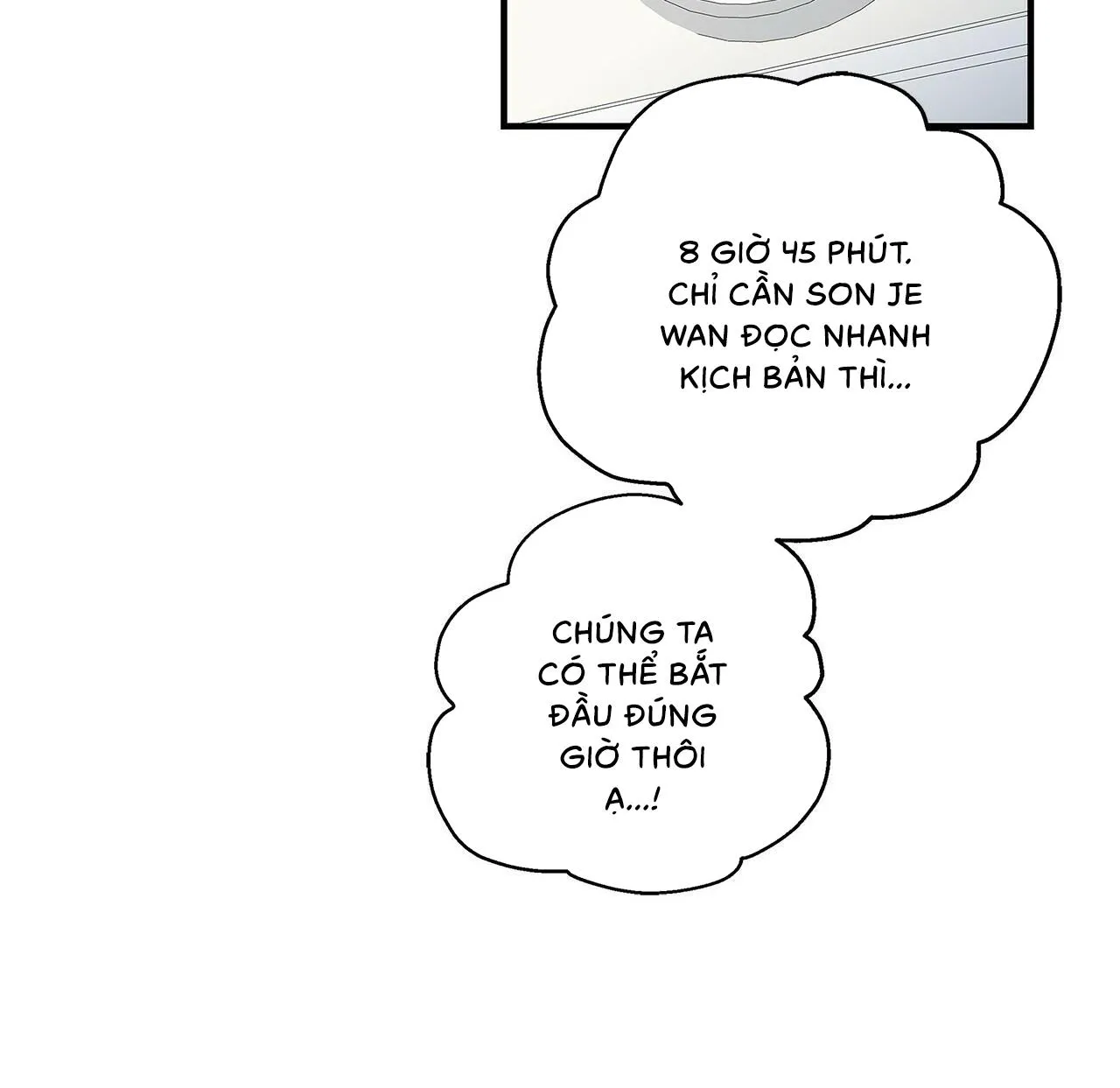 Giữa Hiểu Lầm Và Cảm Thông Chapter 1 Trang 112