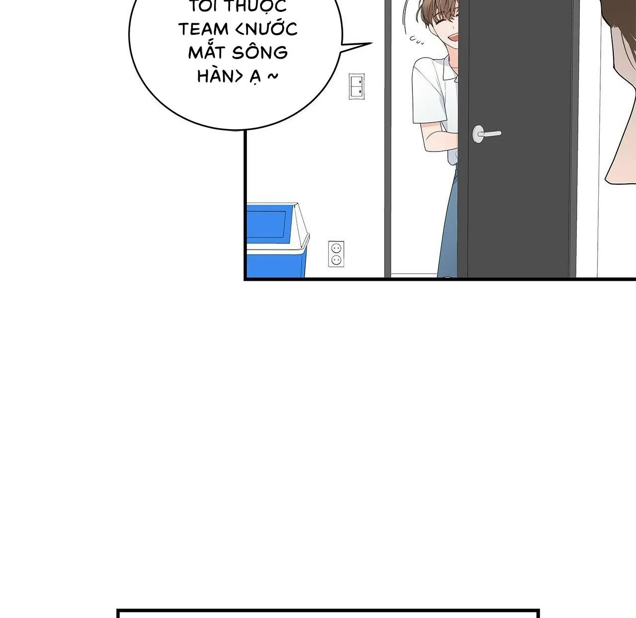 Giữa Hiểu Lầm Và Cảm Thông Chapter 1 Trang 121