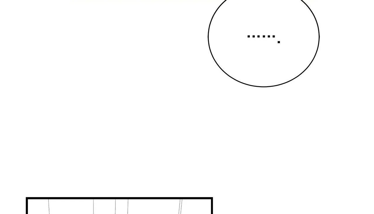 Giữa Hiểu Lầm Và Cảm Thông Chapter 1 Trang 124