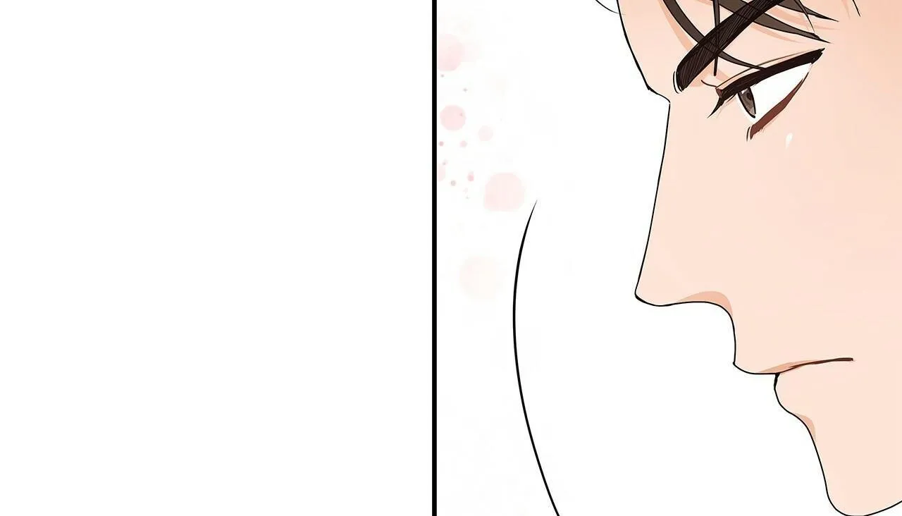 Giữa Hiểu Lầm Và Cảm Thông Chapter 1 Trang 130