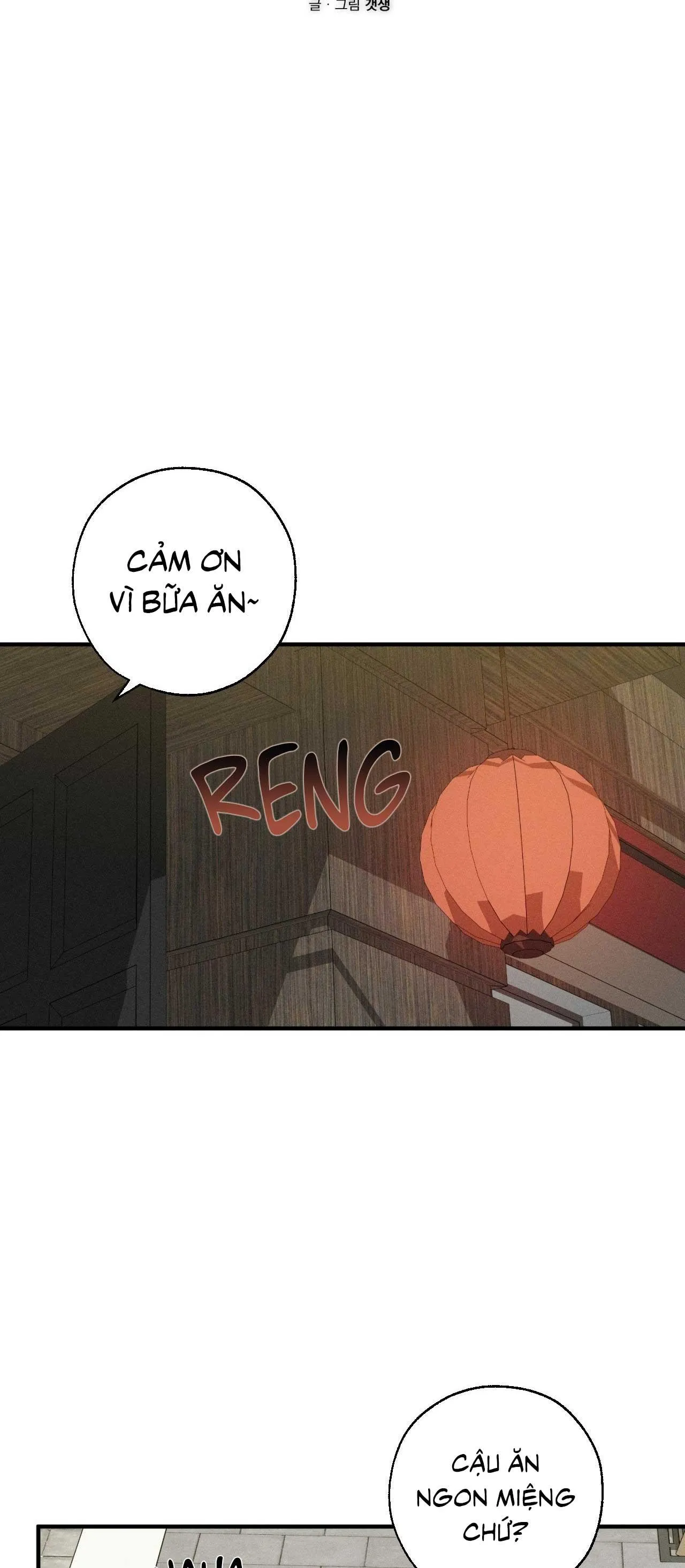 GIỮA LƯNG CHỪNG LỬA Chapter 4 Trang 14