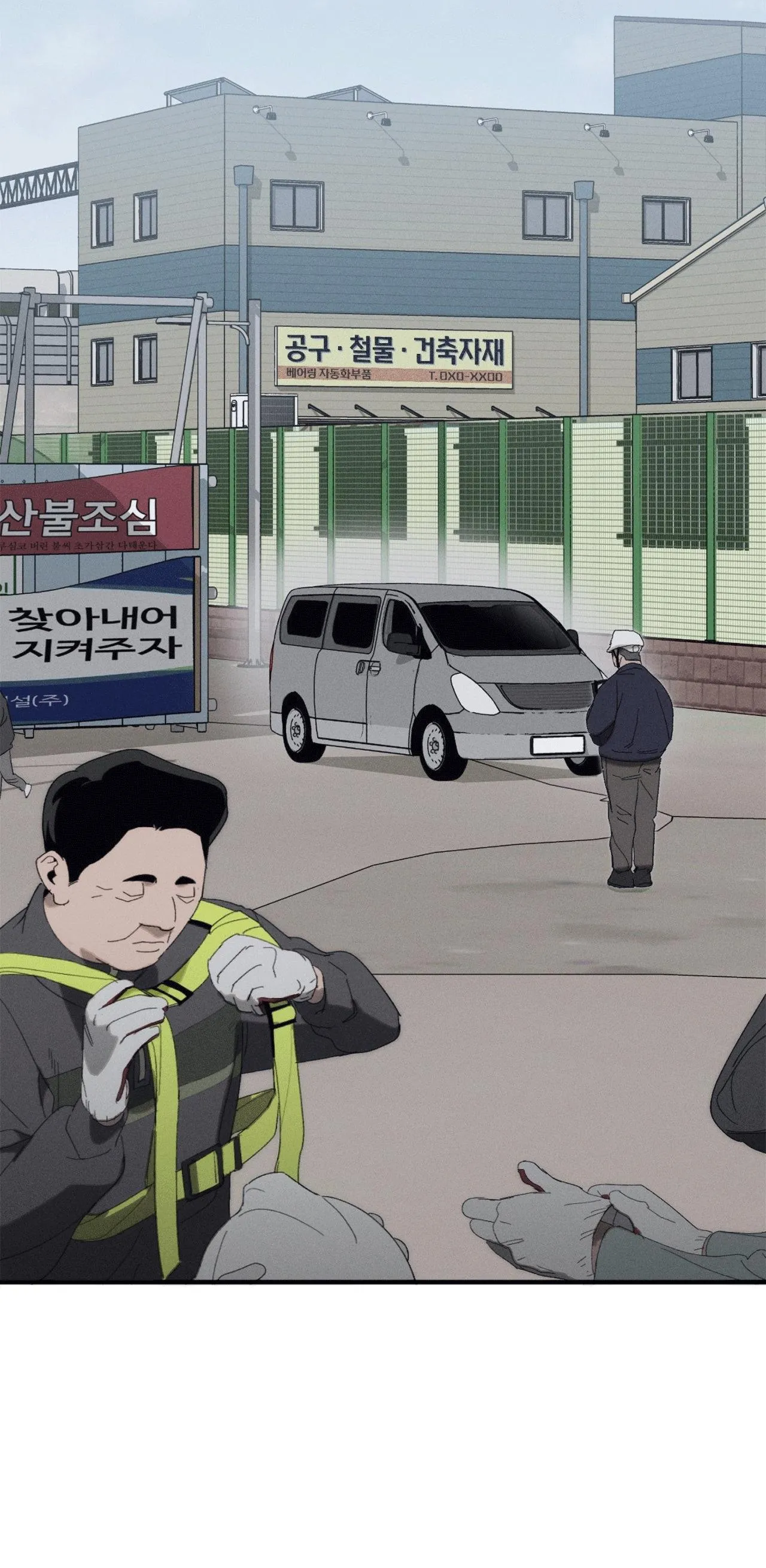 GIỮA LƯNG CHỪNG LỬA Chapter 1 Trang 31