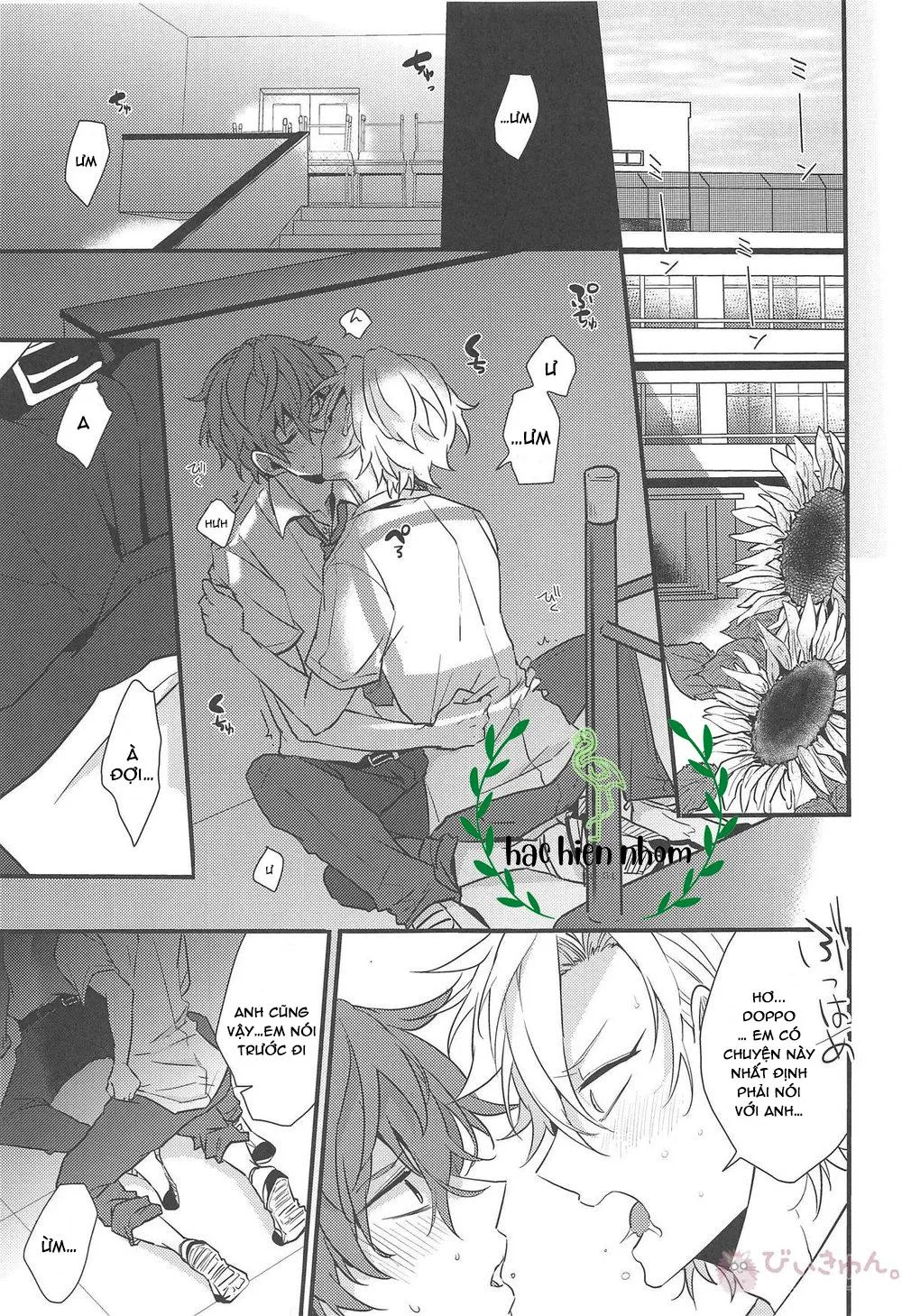 Giữa omega và omega Chapter 1 Trang 3