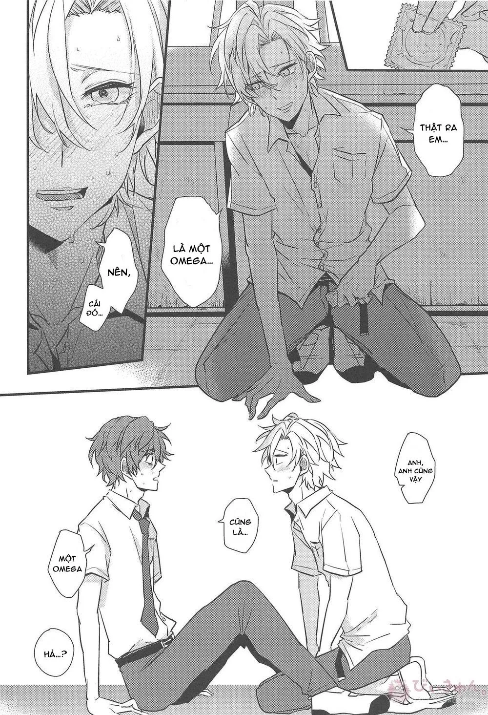 Giữa omega và omega Chapter 1 Trang 4