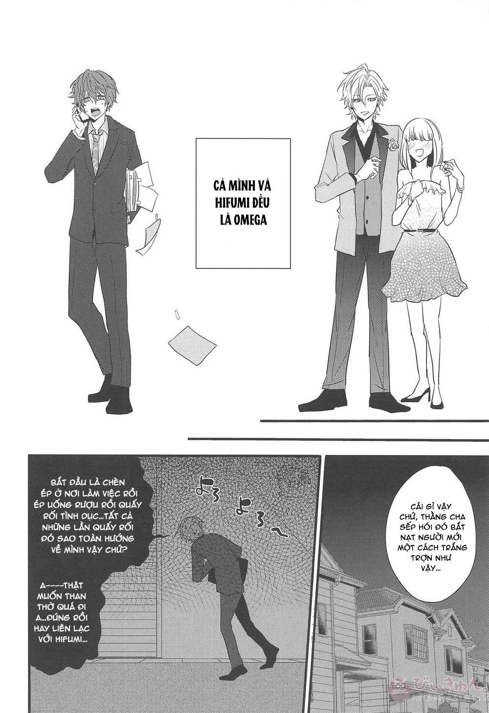 Giữa omega và omega Chapter 1 Trang 8