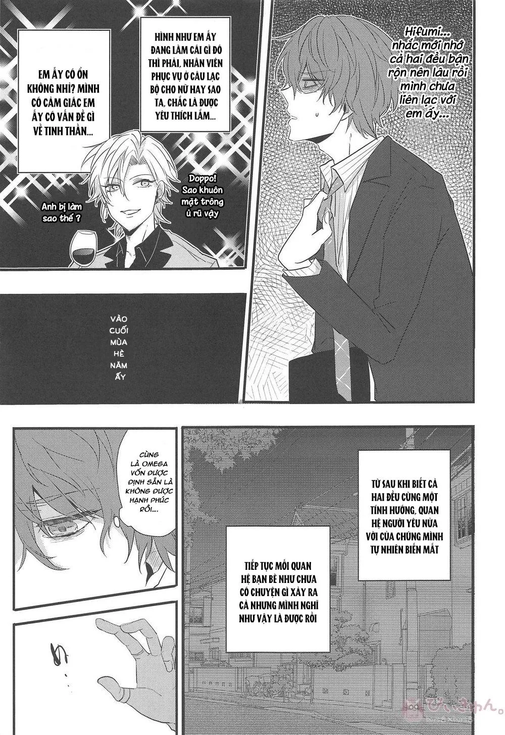 Giữa omega và omega Chapter 1 Trang 9