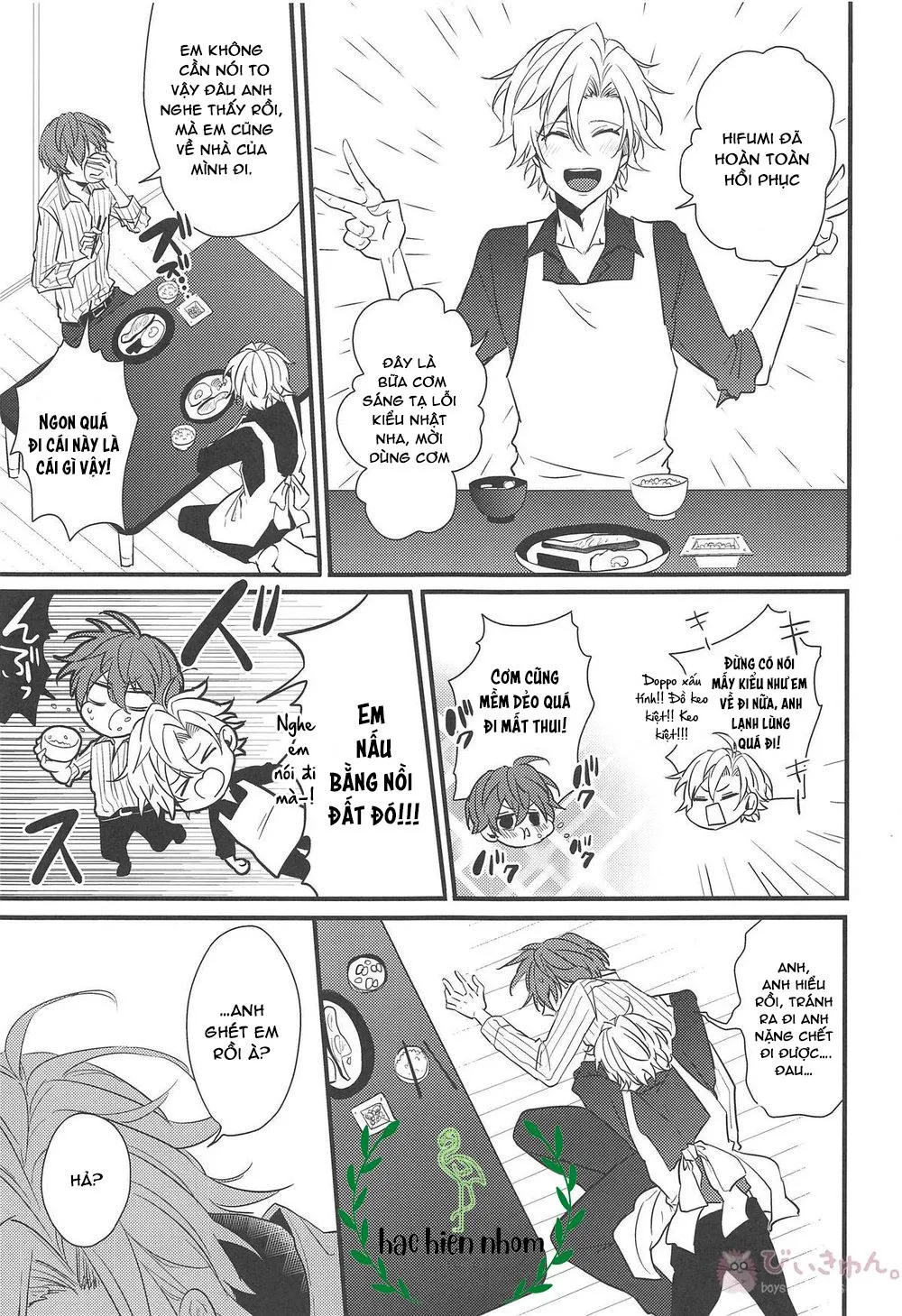 Giữa omega và omega Chapter 1 Trang 15