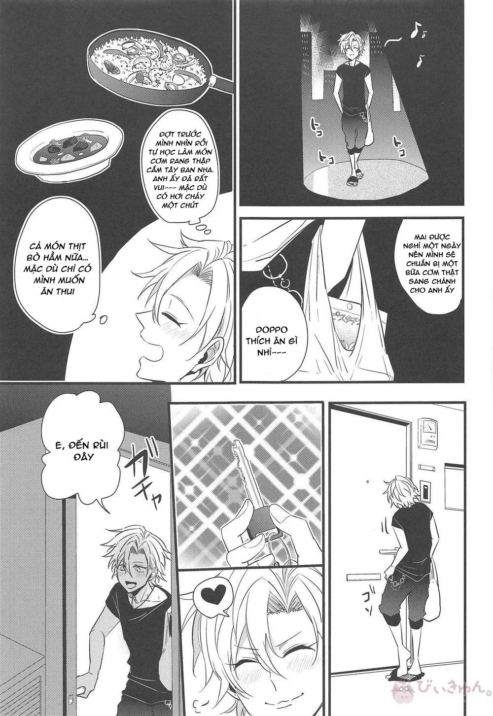 Giữa omega và omega Chapter 1 Trang 18