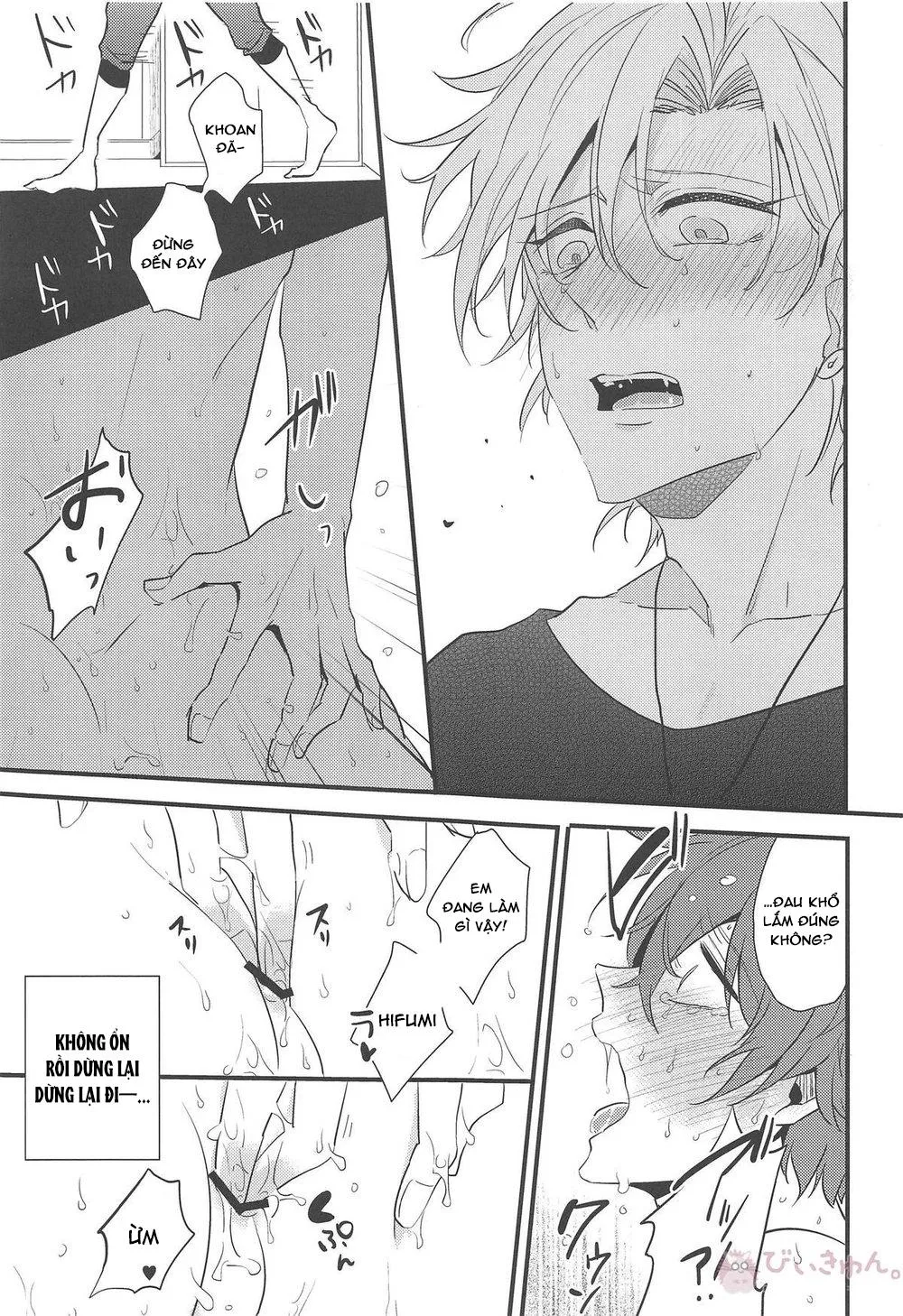 Giữa omega và omega Chapter 1 Trang 20