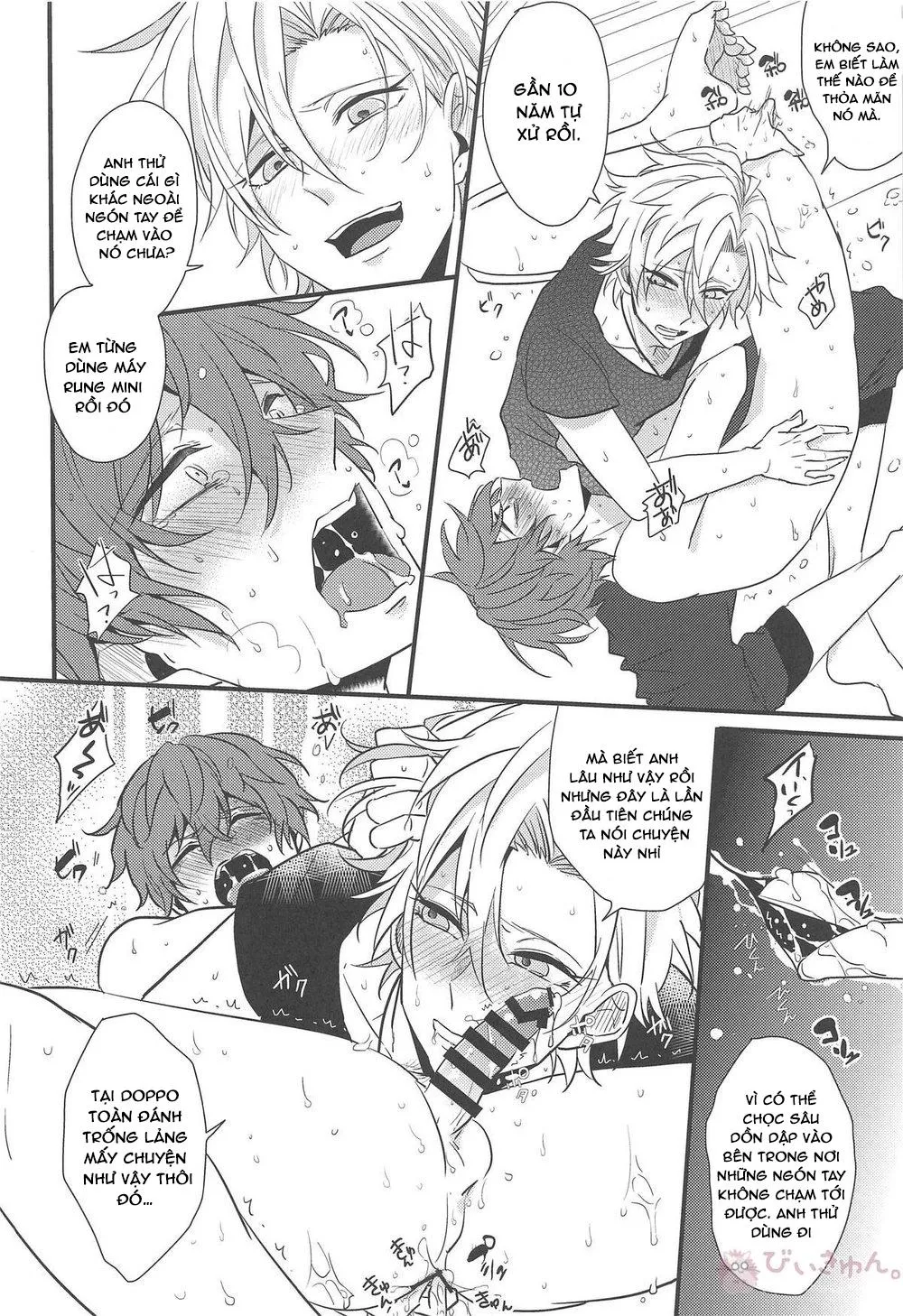 Giữa omega và omega Chapter 1 Trang 21
