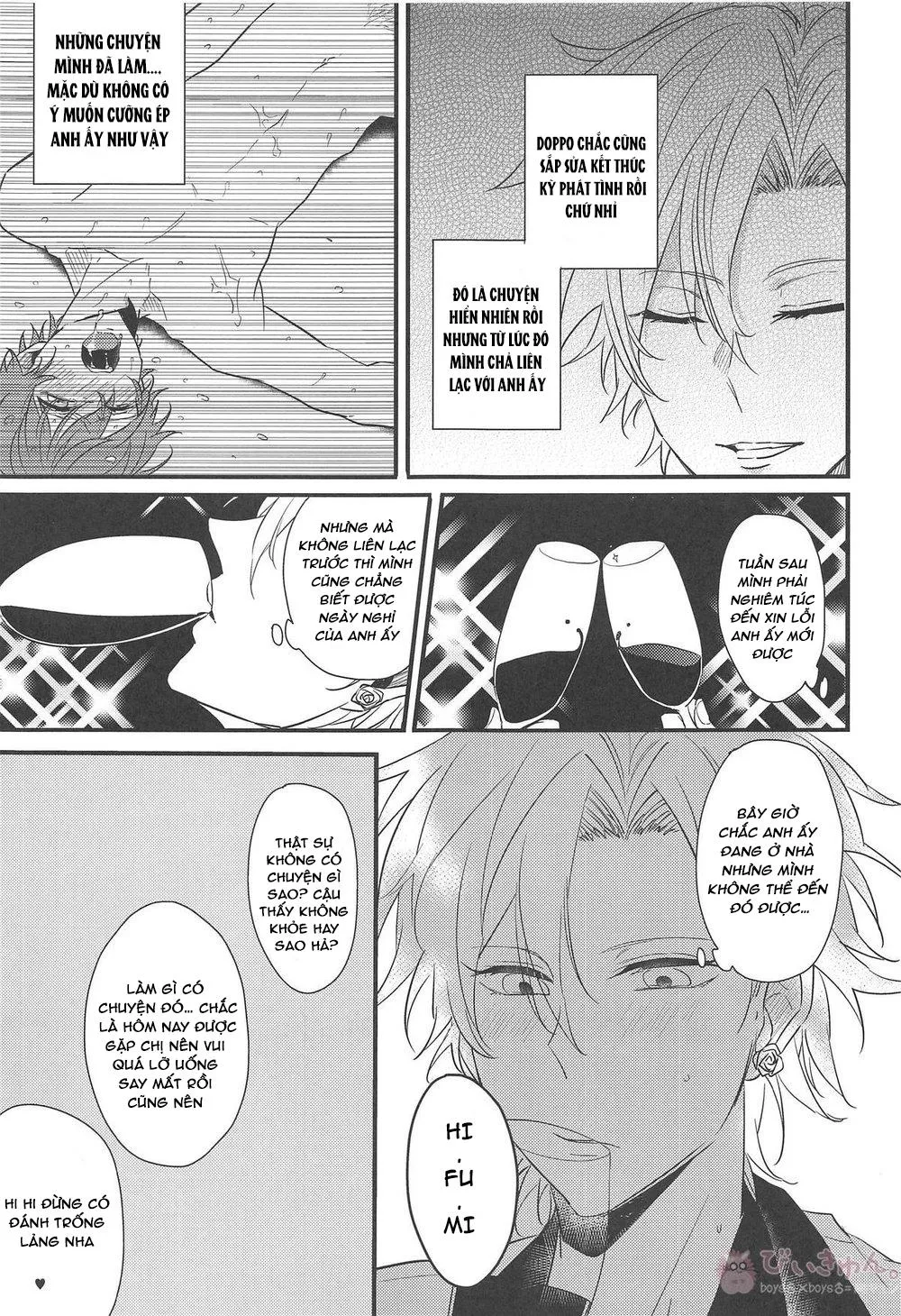 Giữa omega và omega Chapter 1 Trang 26