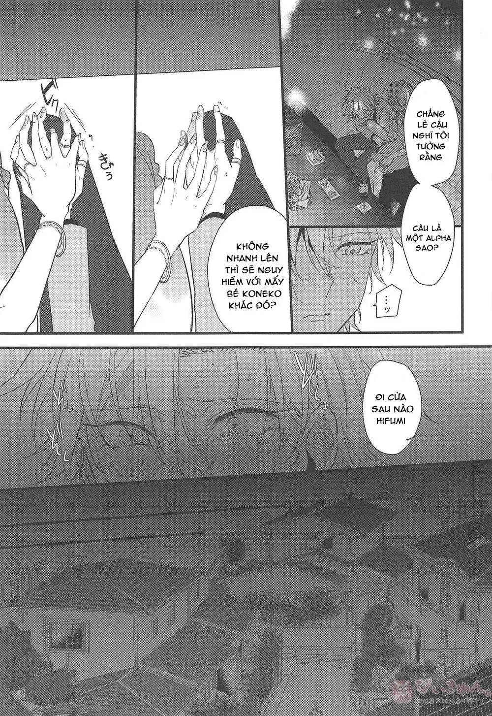 Giữa omega và omega Chapter 1 Trang 28