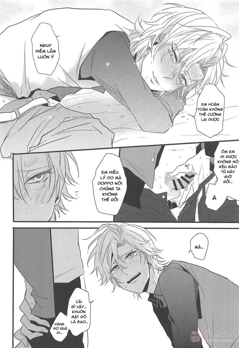 Giữa omega và omega Chapter 1 Trang 33