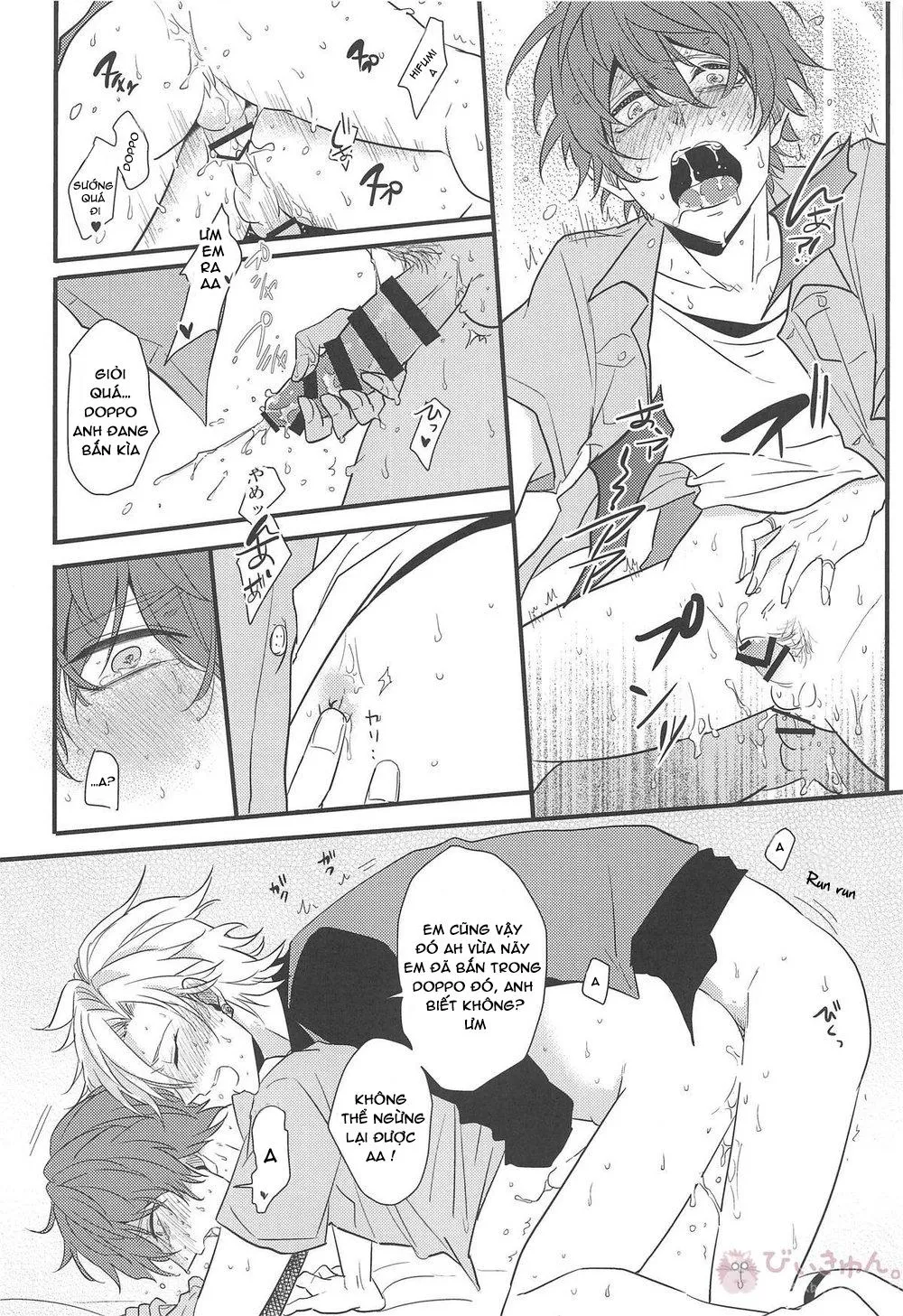 Giữa omega và omega Chapter 1 Trang 38