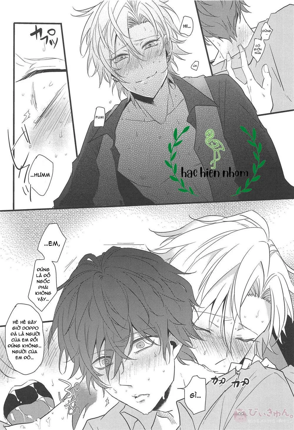 Giữa omega và omega Chapter 1 Trang 39