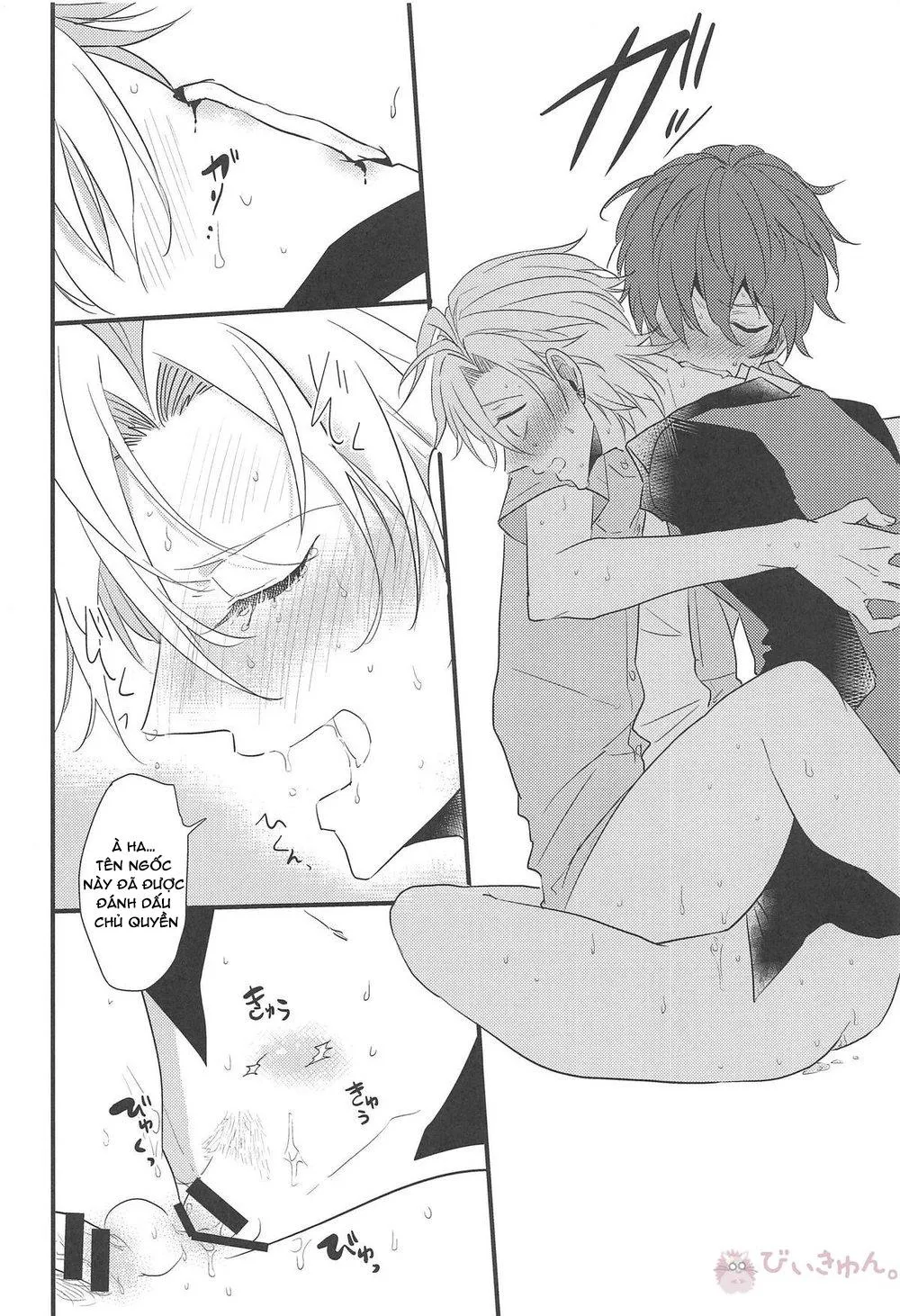 Giữa omega và omega Chapter 1 Trang 40