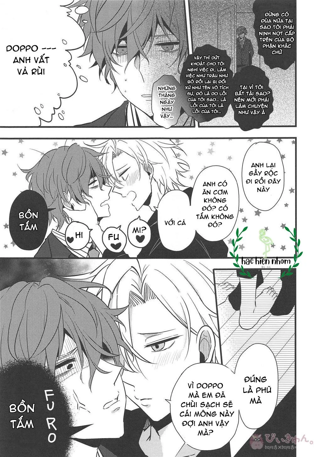 Giữa omega và omega Chapter 1 Trang 43