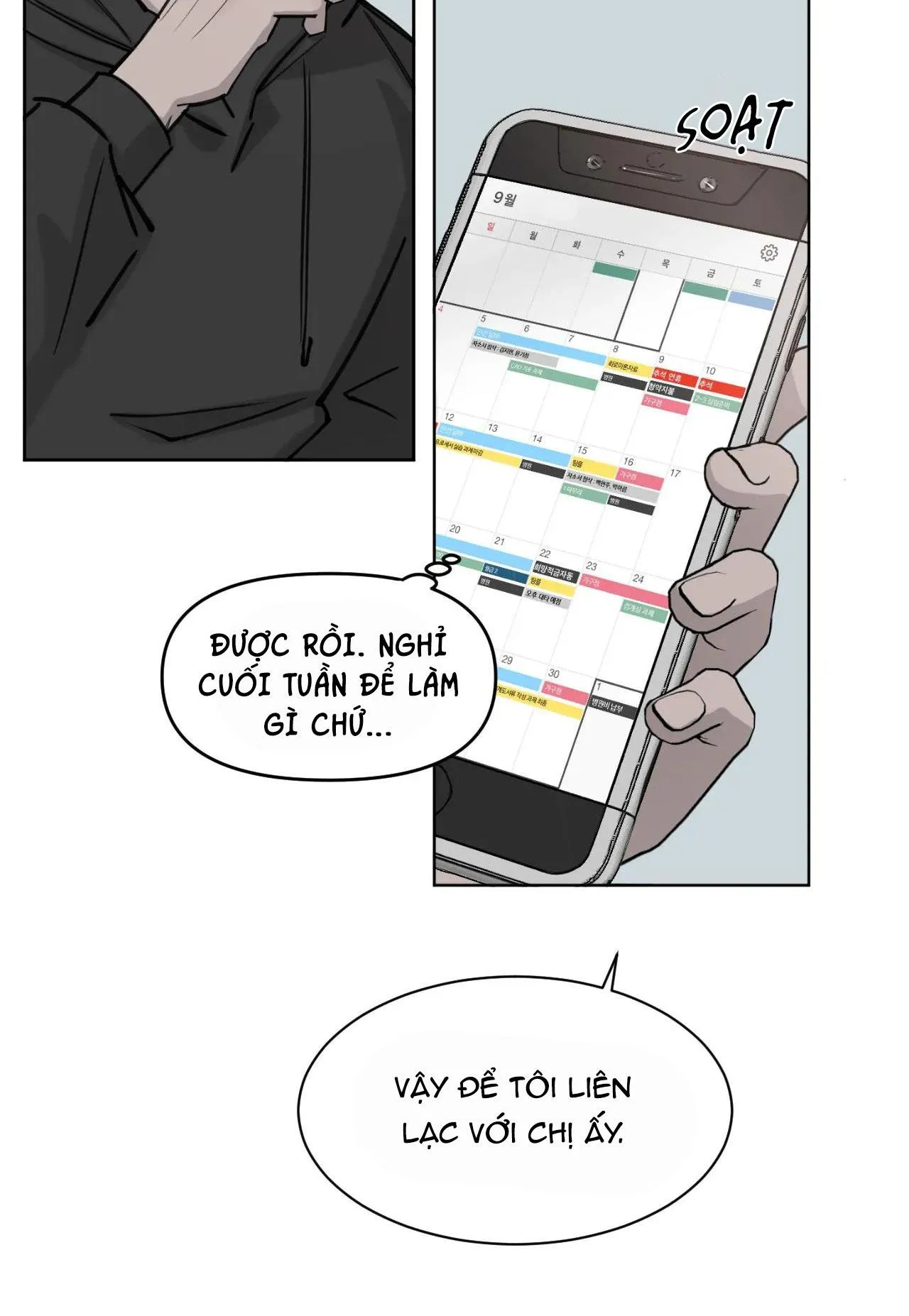 GIỮA TÌNH CỜ VÀ ĐỊNH MỆNH Chapter 4 Trang 17