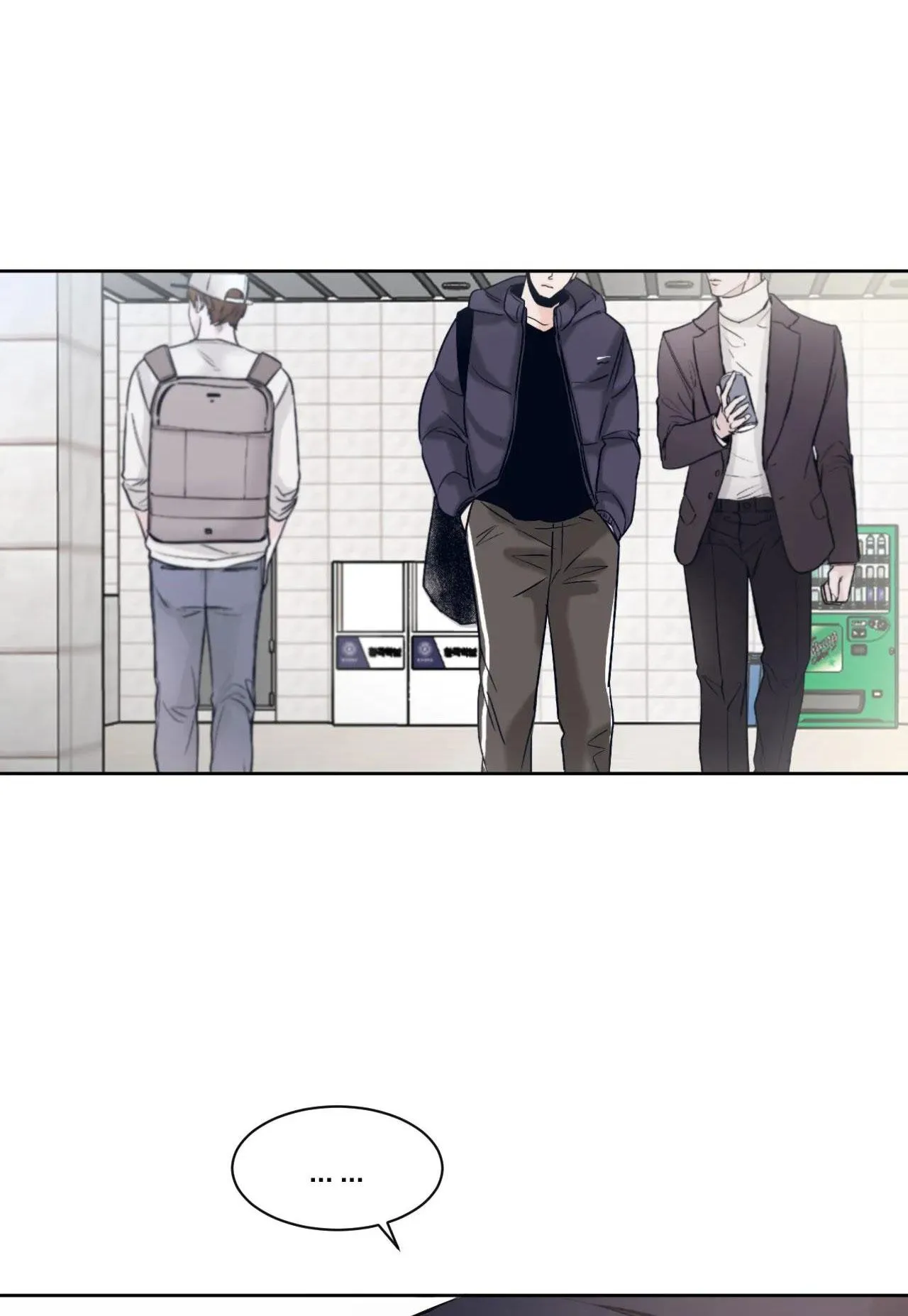 GIỮA TÌNH CỜ VÀ ĐỊNH MỆNH Chapter 4 Trang 21