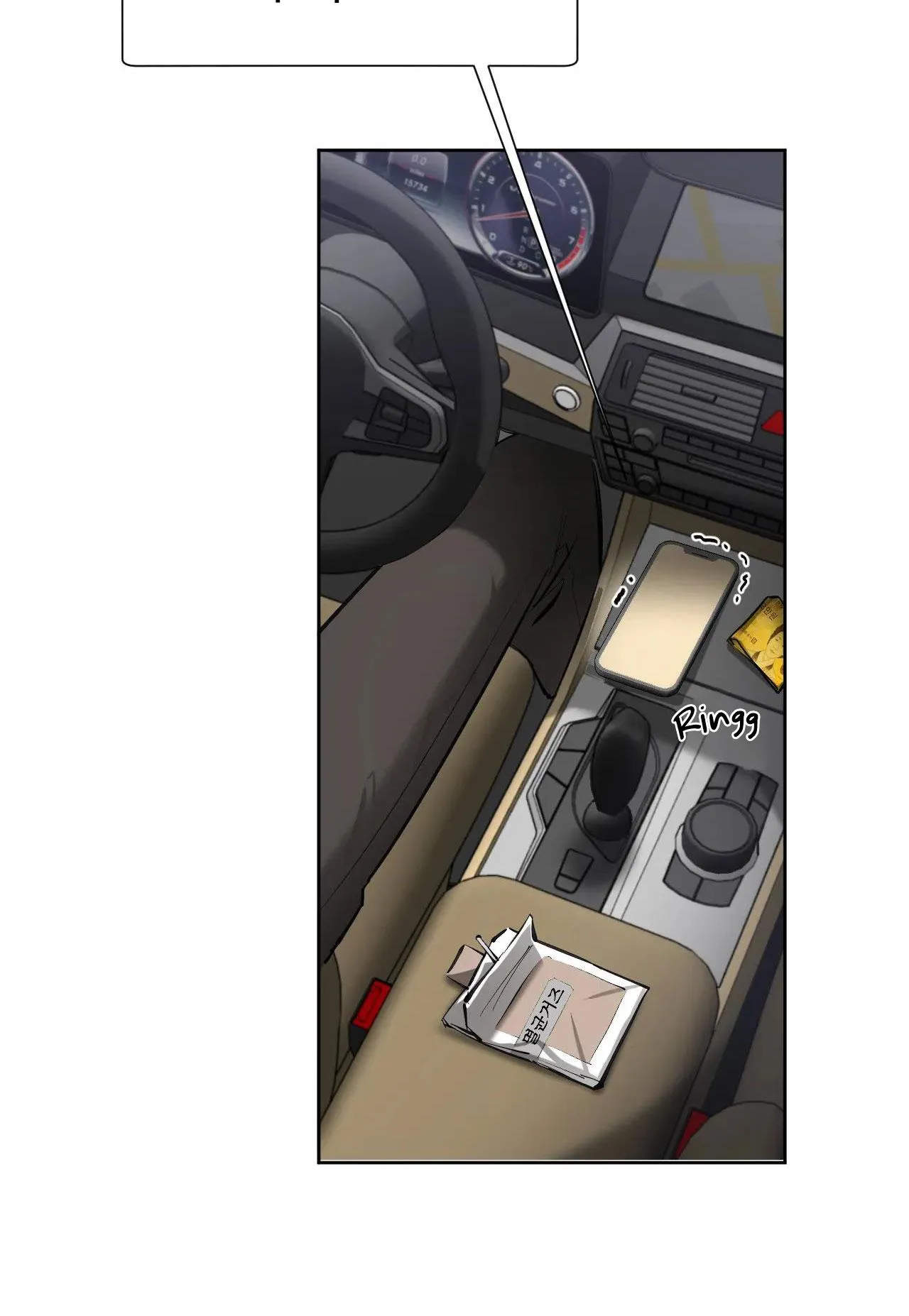 GIỮA TÌNH CỜ VÀ ĐỊNH MỆNH Chapter 4 Trang 74