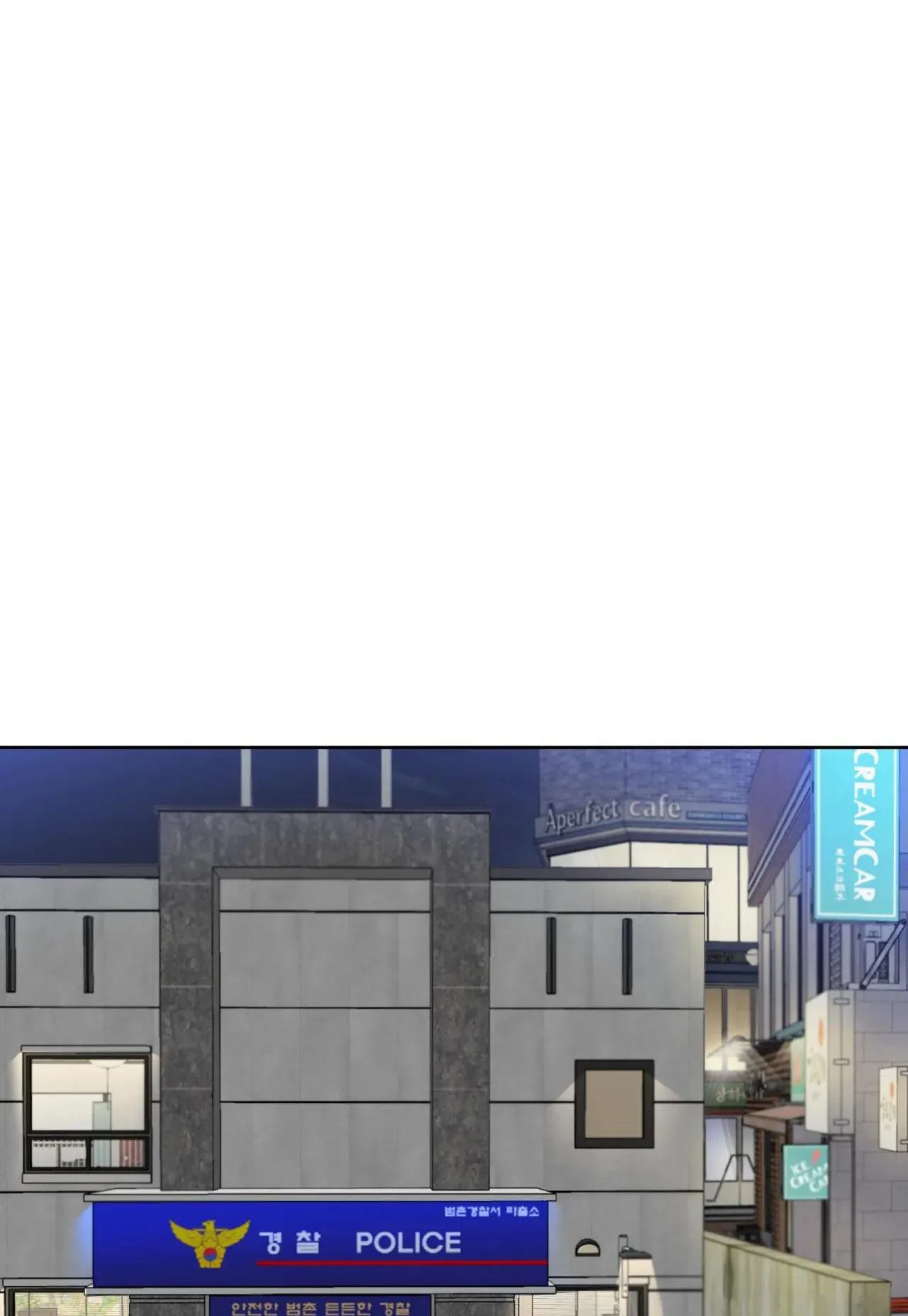 GIỮA TÌNH CỜ VÀ ĐỊNH MỆNH Chapter 6 Trang 24