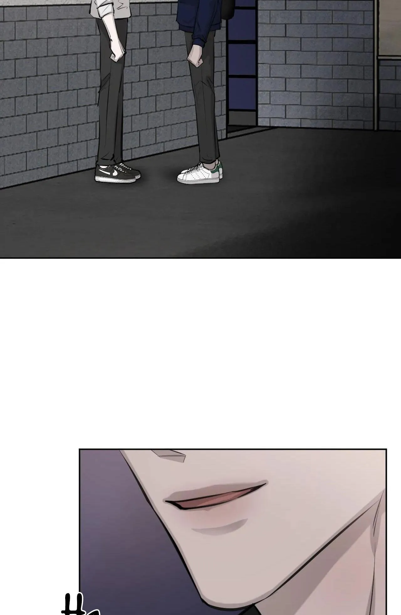 GIỮA TÌNH CỜ VÀ ĐỊNH MỆNH Chapter 8 Trang 74