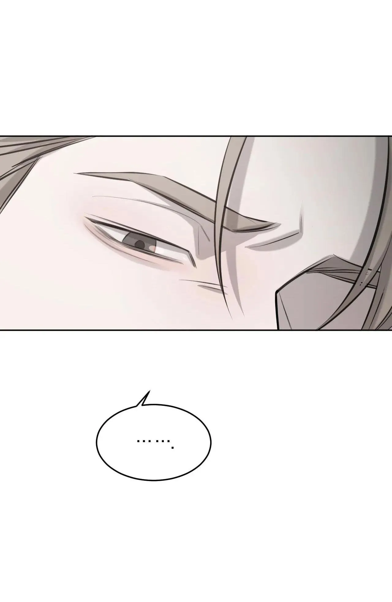 GIỮA TÌNH CỜ VÀ ĐỊNH MỆNH Chapter 8 Trang 78