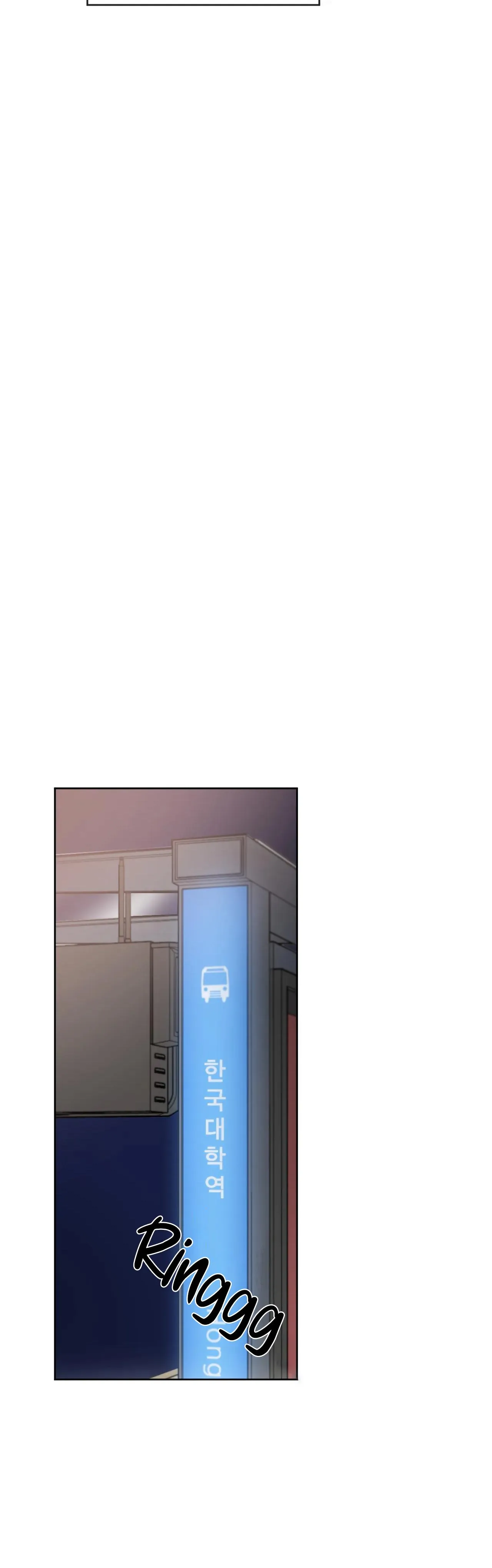 GIỮA TÌNH CỜ VÀ ĐỊNH MỆNH Chapter 9 Trang 5