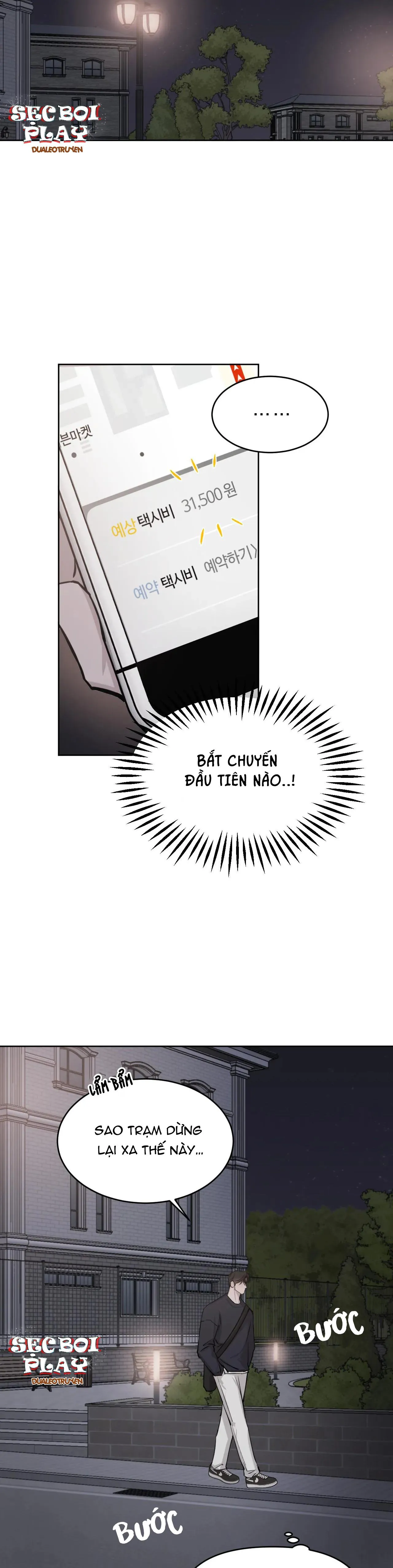 GIỮA TÌNH CỜ VÀ ĐỊNH MỆNH Chapter 11 Trang 14