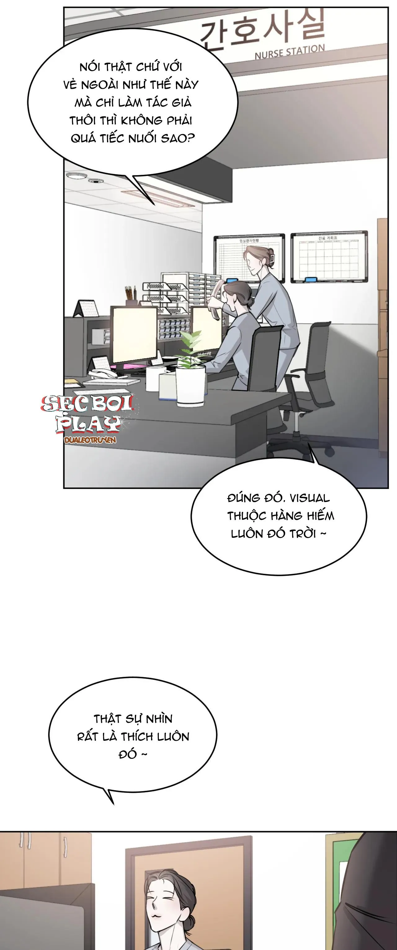 GIỮA TÌNH CỜ VÀ ĐỊNH MỆNH Chapter 13 Trang 5