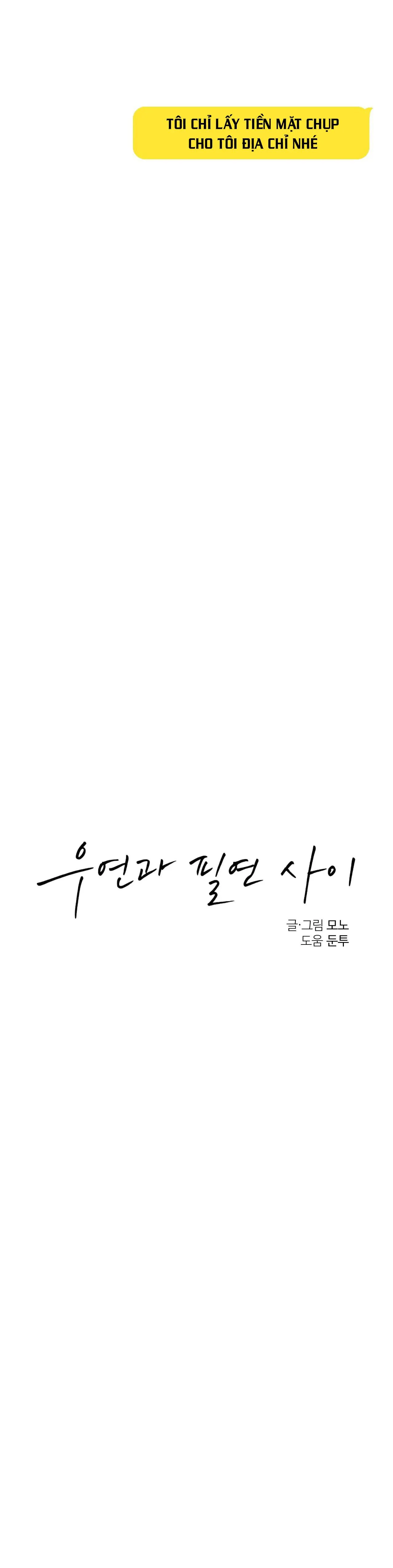 GIỮA TÌNH CỜ VÀ ĐỊNH MỆNH Chapter 15 Trang 13